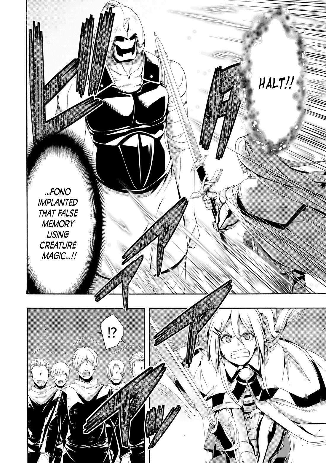 100-Man No Inochi No Ue Ni Ore Wa Tatte Iru - Chapter 79: Doubt And Brainwash