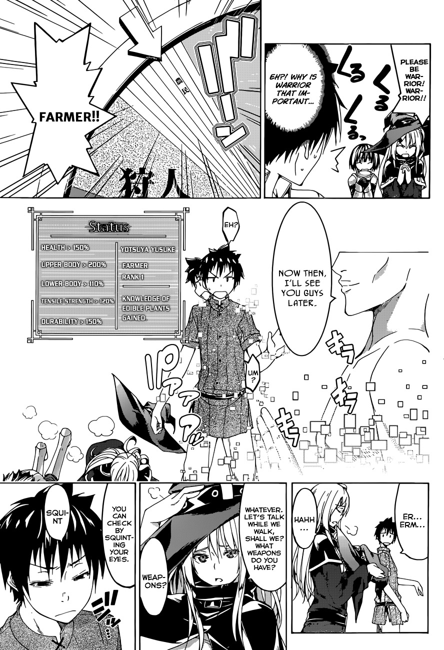 100-Man No Inochi No Ue Ni Ore Wa Tatte Iru - Chapter 01 : Guerrilla Farmer's End And Beginning