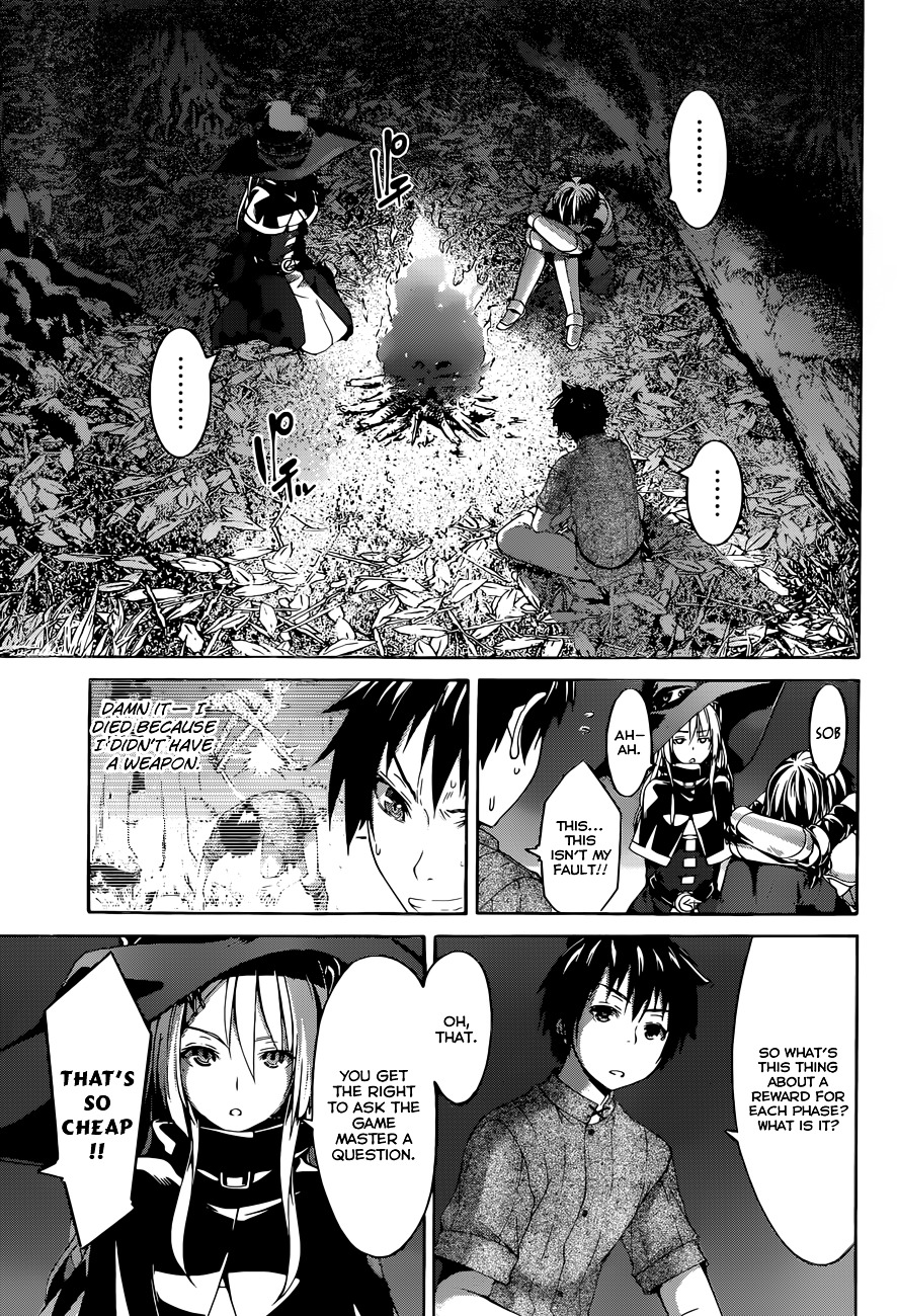 100-Man No Inochi No Ue Ni Ore Wa Tatte Iru - Chapter 01 : Guerrilla Farmer's End And Beginning