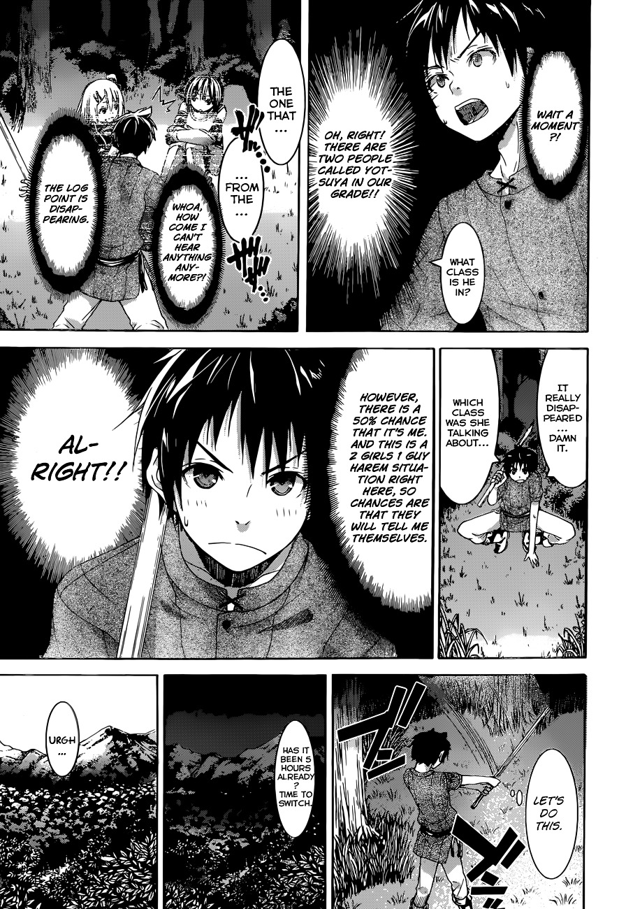 100-Man No Inochi No Ue Ni Ore Wa Tatte Iru - Chapter 01 : Guerrilla Farmer's End And Beginning