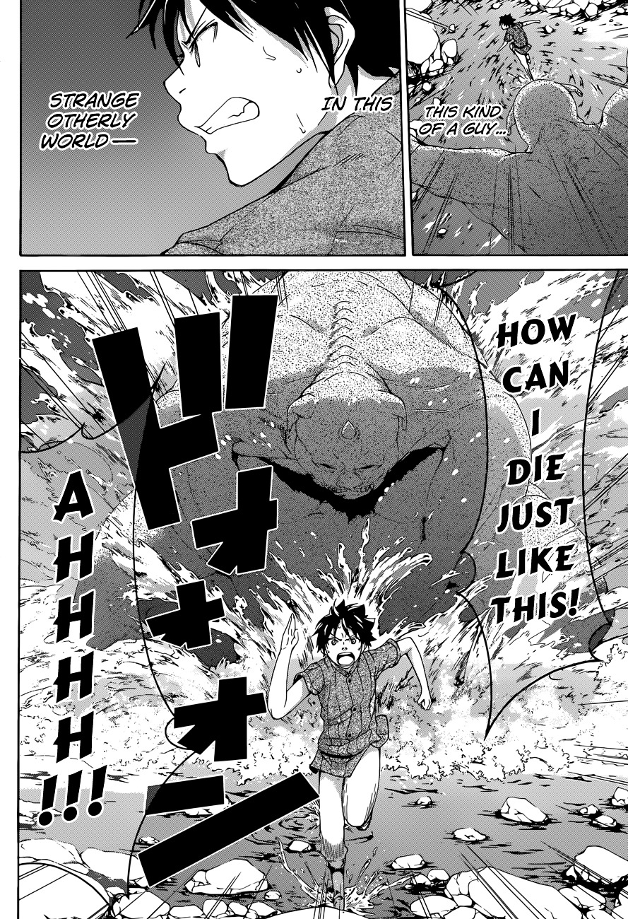 100-Man No Inochi No Ue Ni Ore Wa Tatte Iru - Chapter 01 : Guerrilla Farmer's End And Beginning