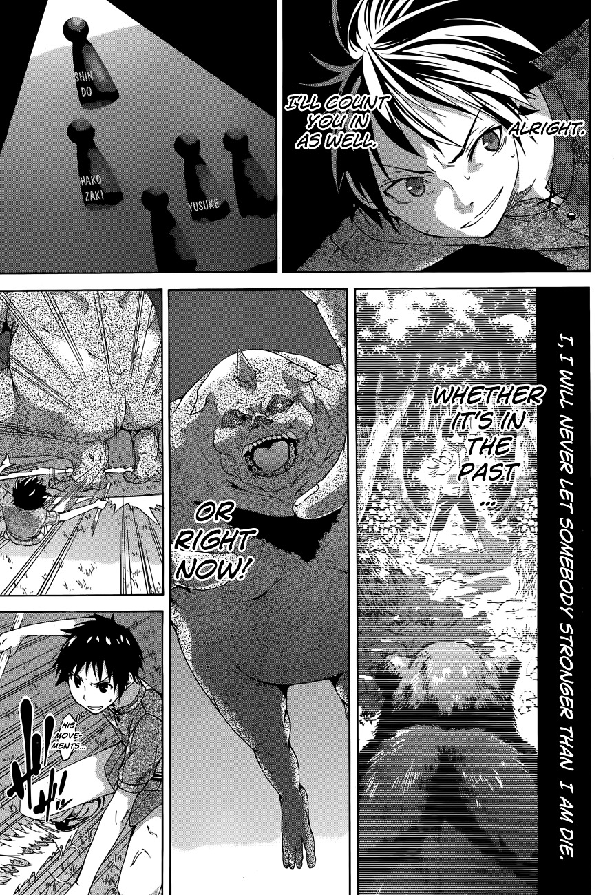 100-Man No Inochi No Ue Ni Ore Wa Tatte Iru - Chapter 01 : Guerrilla Farmer's End And Beginning