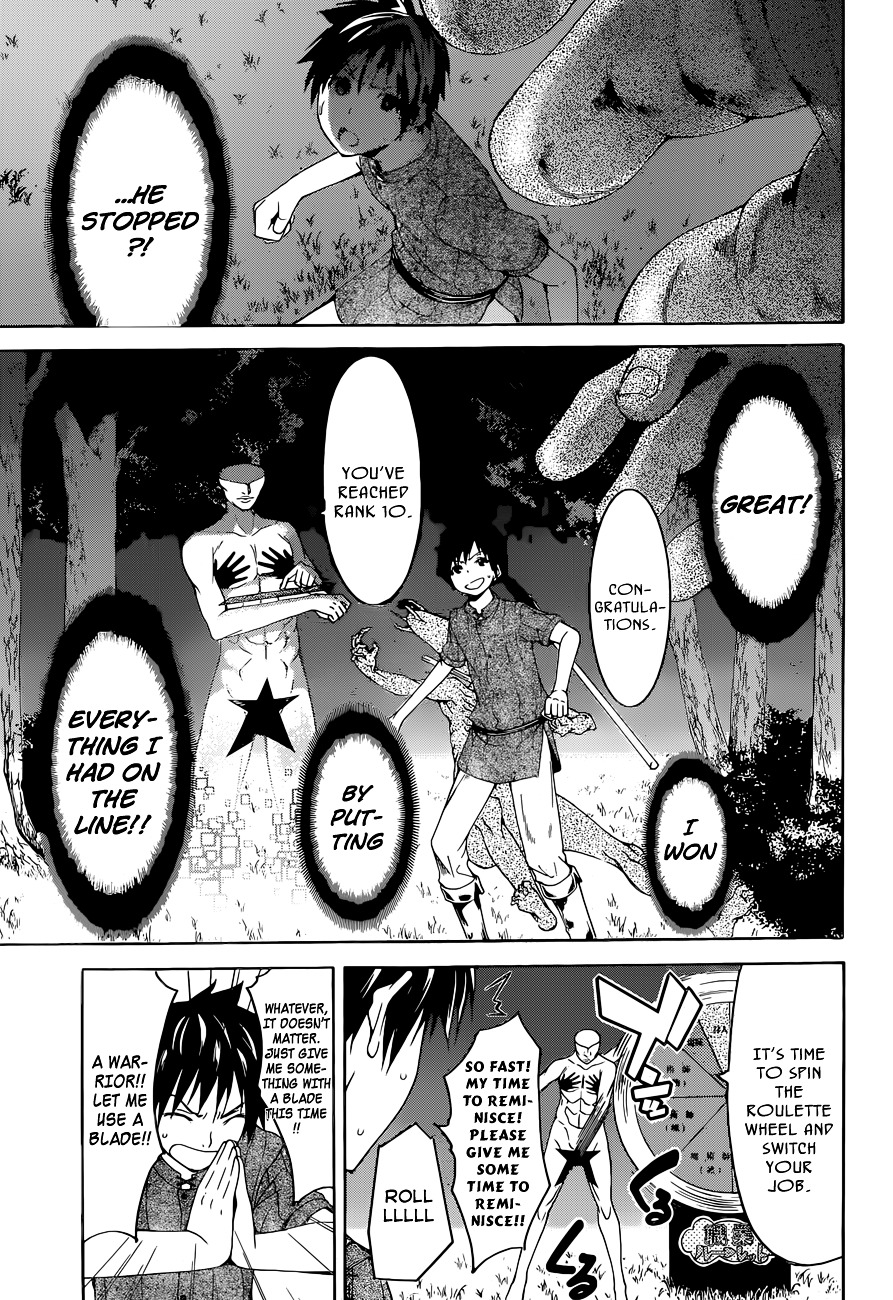 100-Man No Inochi No Ue Ni Ore Wa Tatte Iru - Chapter 01 : Guerrilla Farmer's End And Beginning