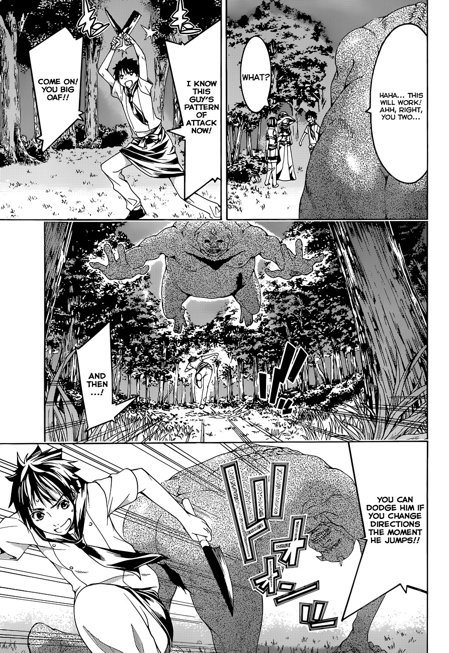 100-Man No Inochi No Ue Ni Ore Wa Tatte Iru - Chapter 01 : Guerrilla Farmer's End And Beginning