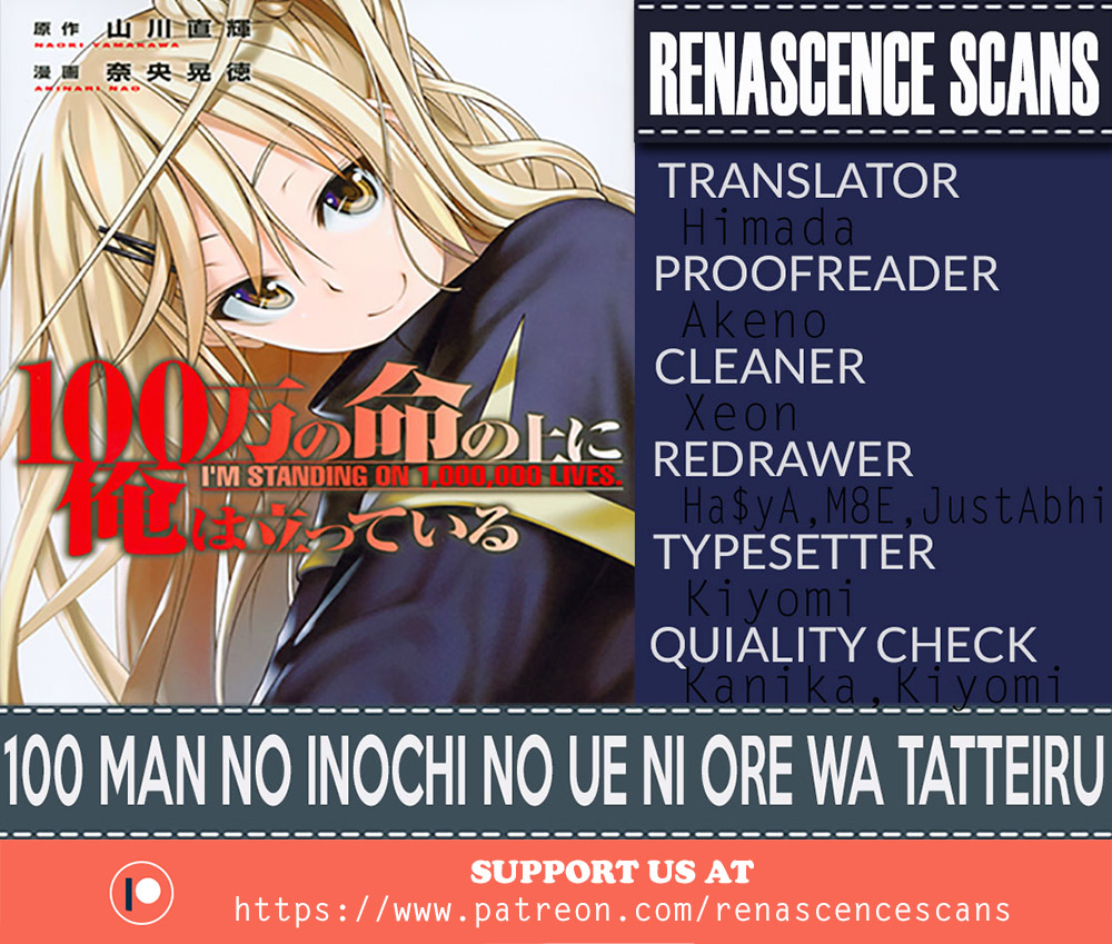 100-Man No Inochi No Ue Ni Ore Wa Tatte Iru - Chapter 2