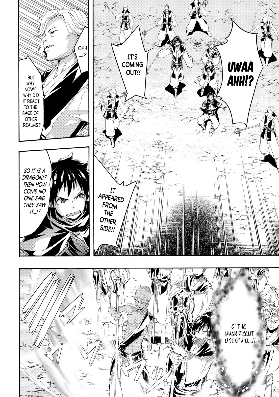 100-Man No Inochi No Ue Ni Ore Wa Tatte Iru - Chapter 55: Founder Of Catheo And Enemy Of Humanity