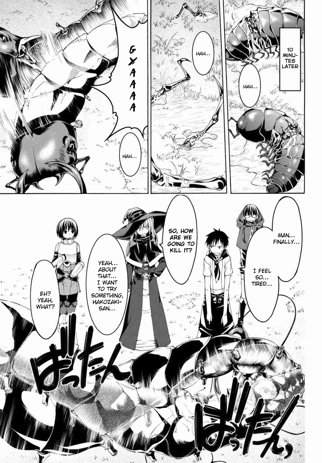 100-Man No Inochi No Ue Ni Ore Wa Tatte Iru - Chapter 3