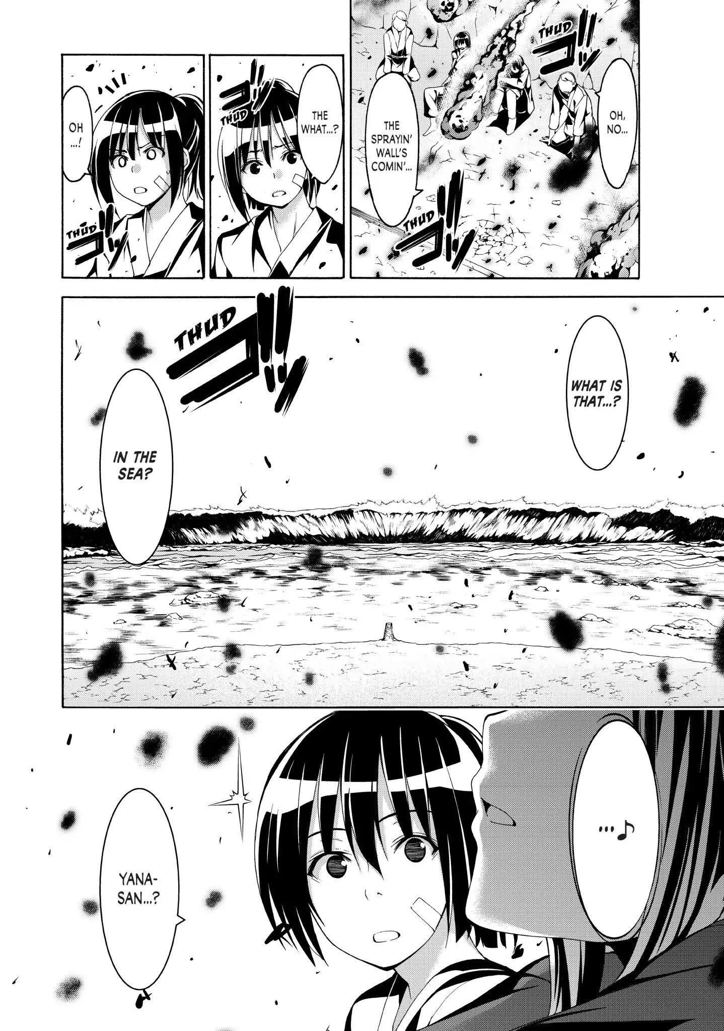 100-Man No Inochi No Ue Ni Ore Wa Tatte Iru - Vol.4 Chapter 19