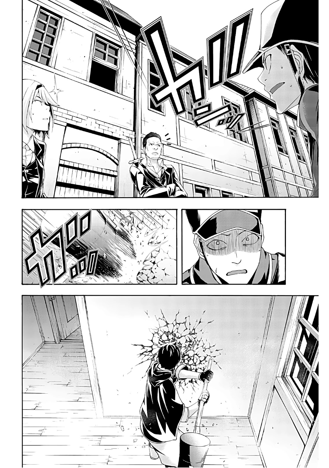 100-Man No Inochi No Ue Ni Ore Wa Tatte Iru - Chapter 45: Yotsuya Yusuke's Crime And Punishment