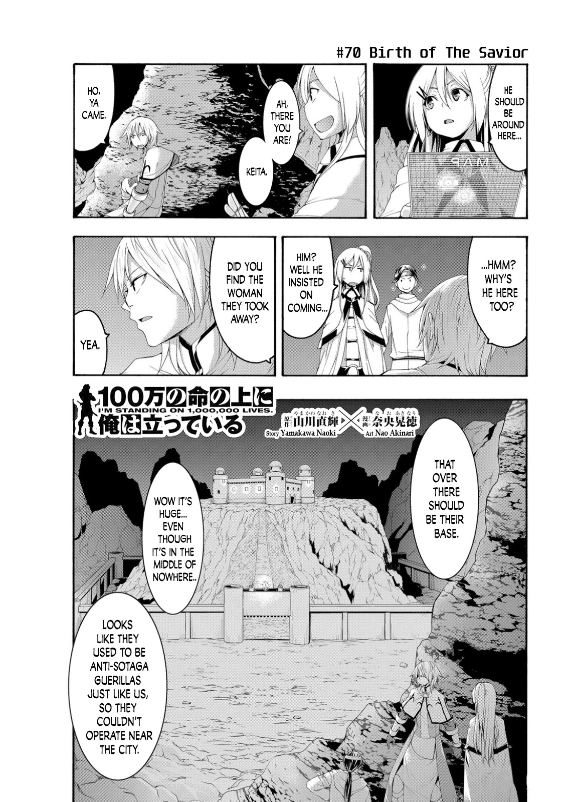 100-Man No Inochi No Ue Ni Ore Wa Tatte Iru - Chapter 70: Birth Of The Savior