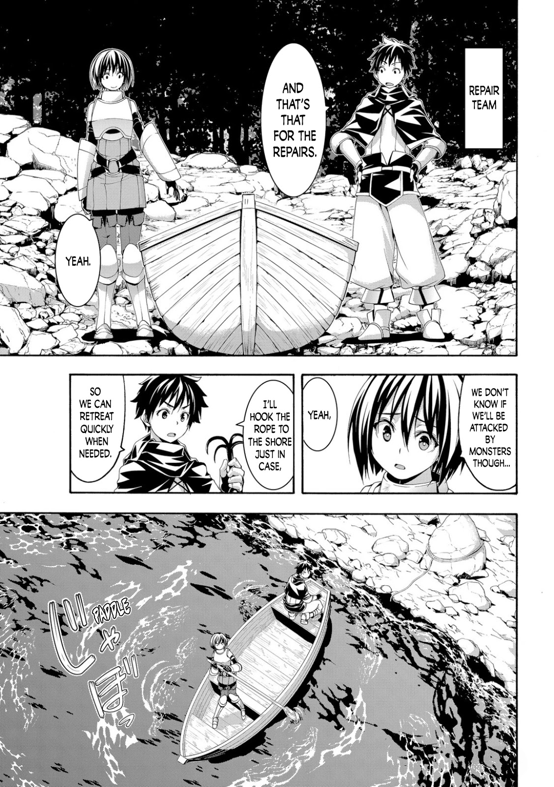 100-Man No Inochi No Ue Ni Ore Wa Tatte Iru - Chapter 68: Division And Water Monster