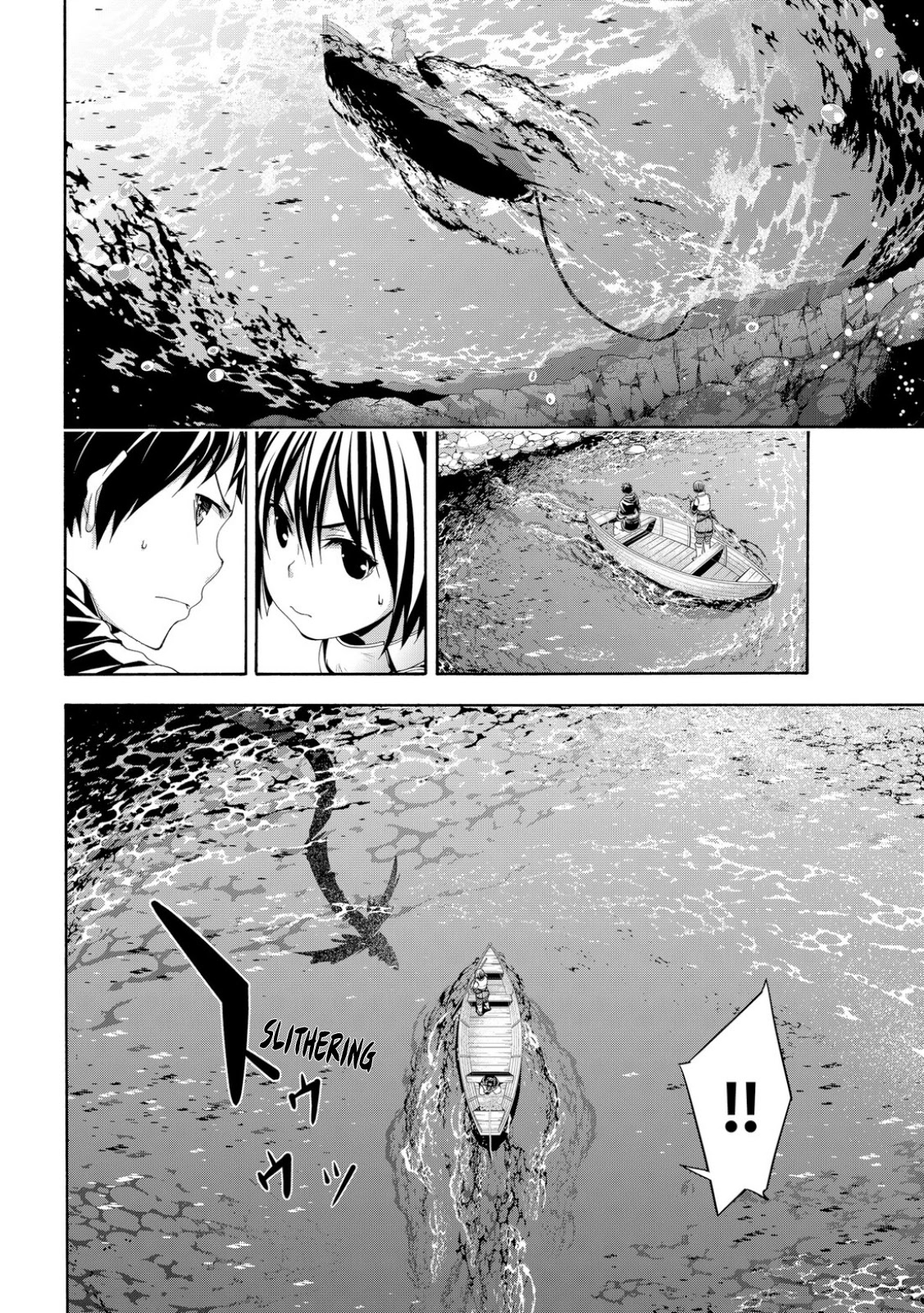 100-Man No Inochi No Ue Ni Ore Wa Tatte Iru - Chapter 68: Division And Water Monster