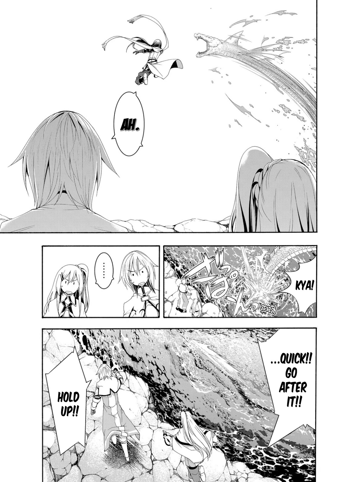 100-Man No Inochi No Ue Ni Ore Wa Tatte Iru - Chapter 68: Division And Water Monster