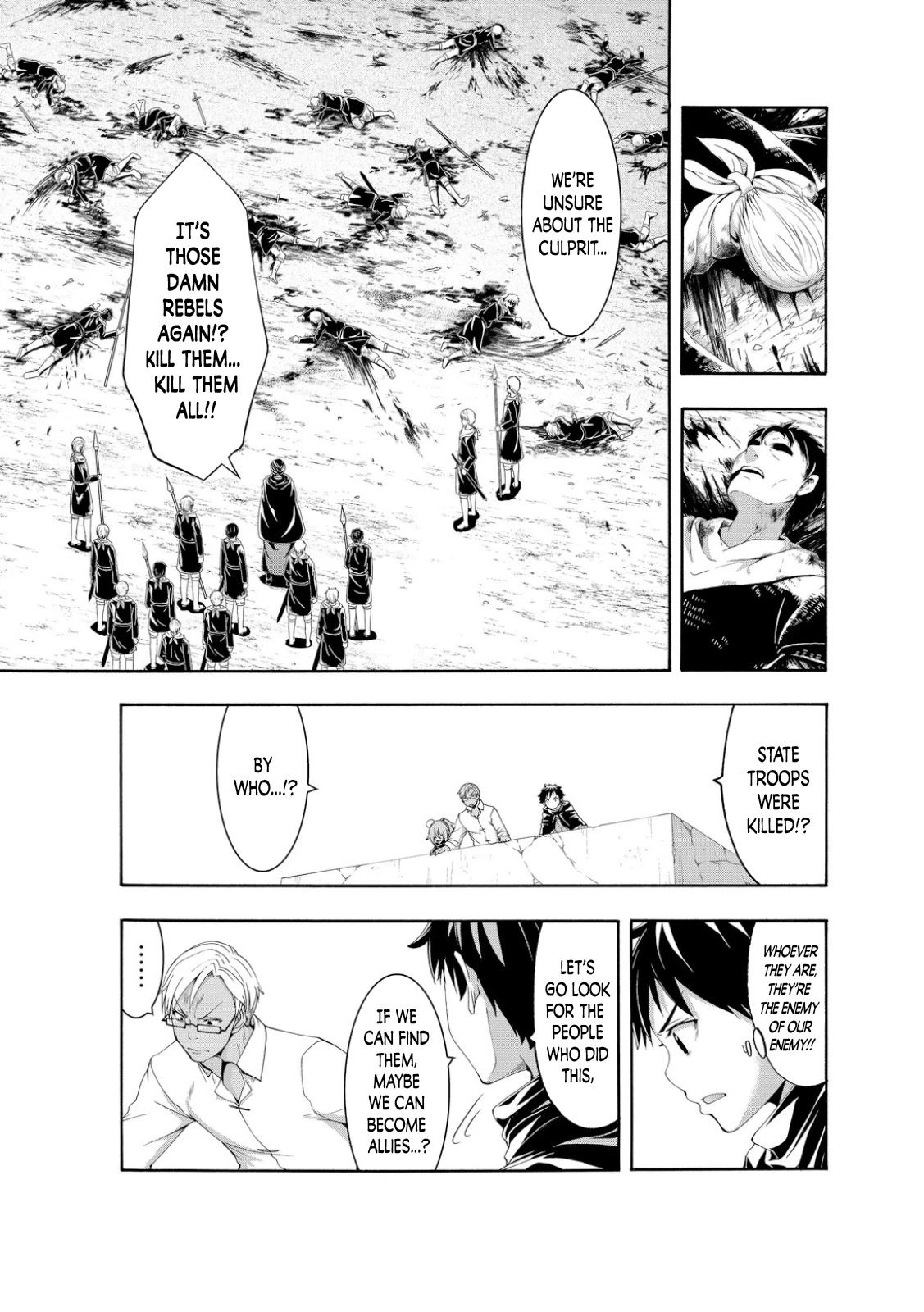 100-Man No Inochi No Ue Ni Ore Wa Tatte Iru - Chapter 75: Achievement And Despair