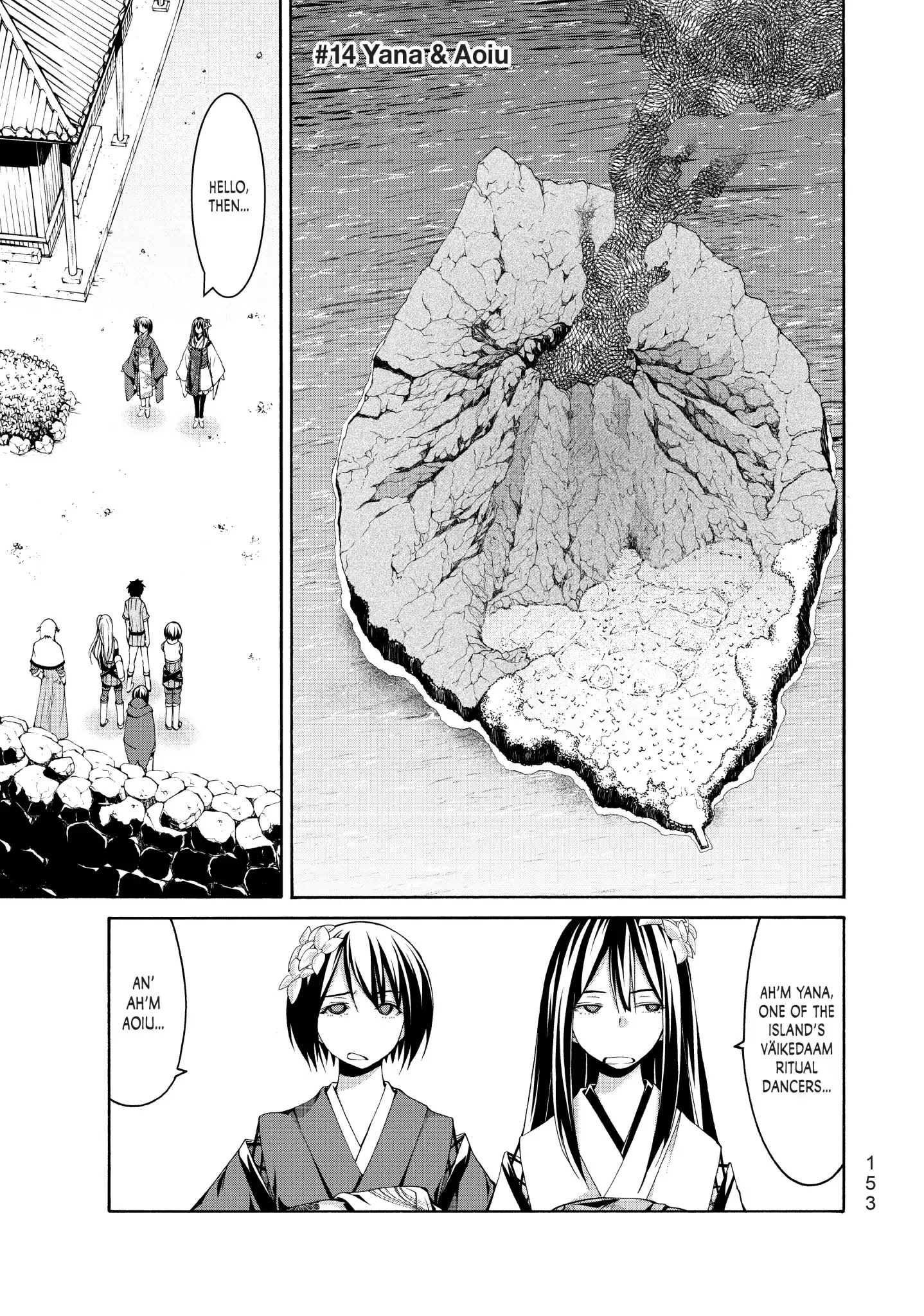 100-Man No Inochi No Ue Ni Ore Wa Tatte Iru - Chapter 14