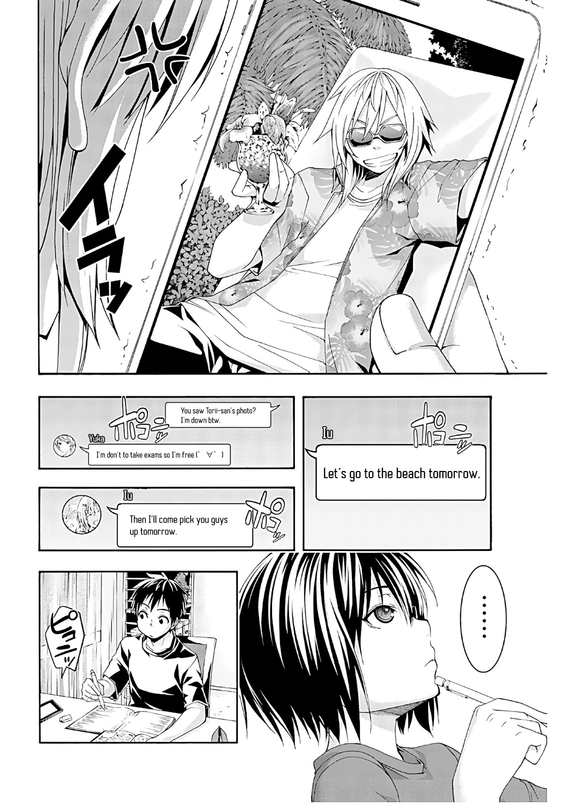 100-Man No Inochi No Ue Ni Ore Wa Tatte Iru - Chapter 47: Gathering And Beach