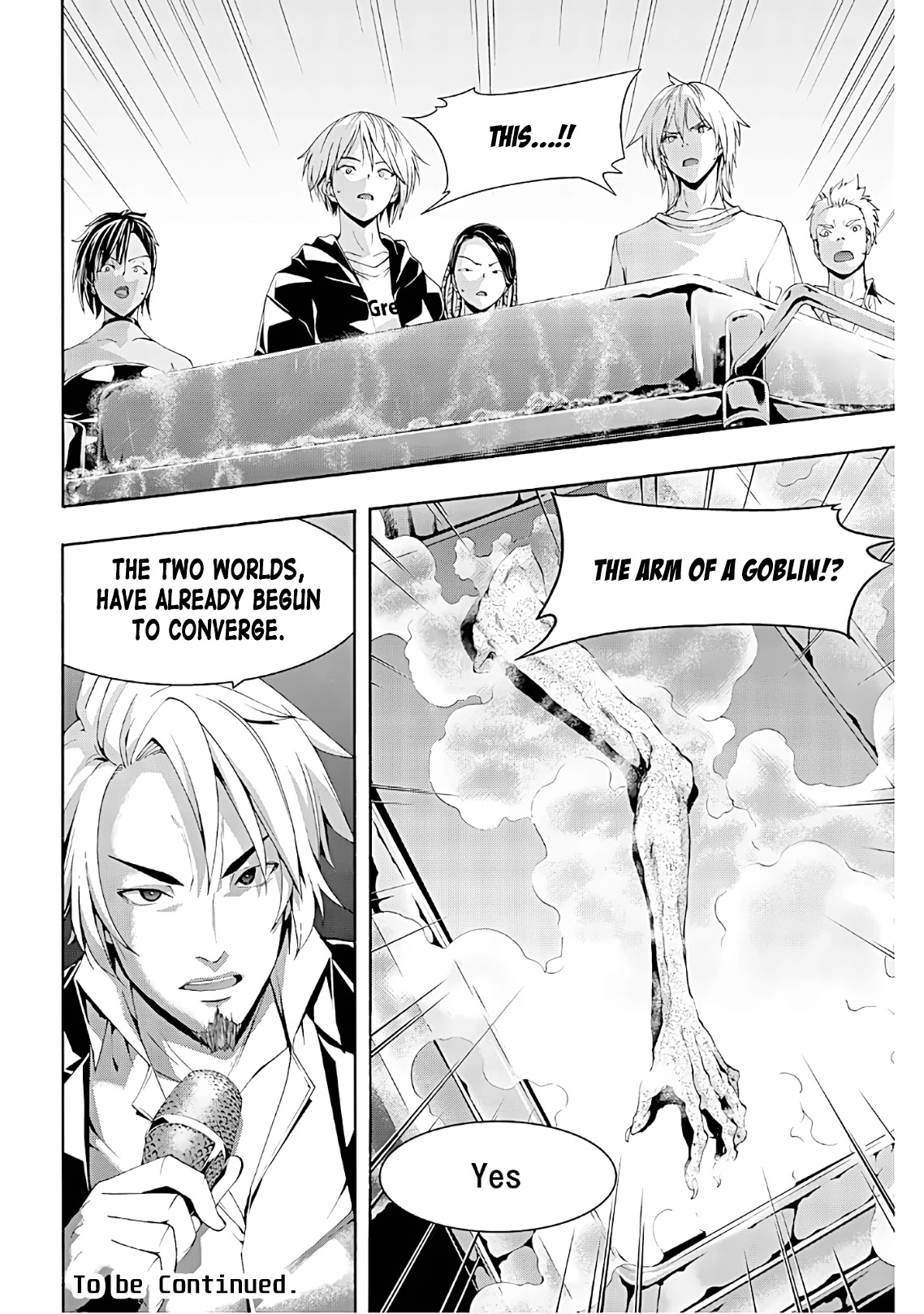 100-Man No Inochi No Ue Ni Ore Wa Tatte Iru - Chapter 47: Gathering And Beach