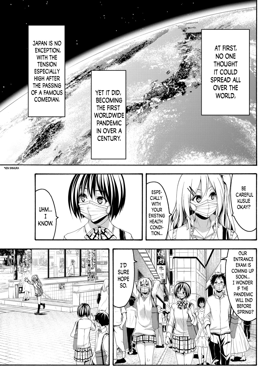 100-Man No Inochi No Ue Ni Ore Wa Tatte Iru - Chapter 65: To Each Their Way