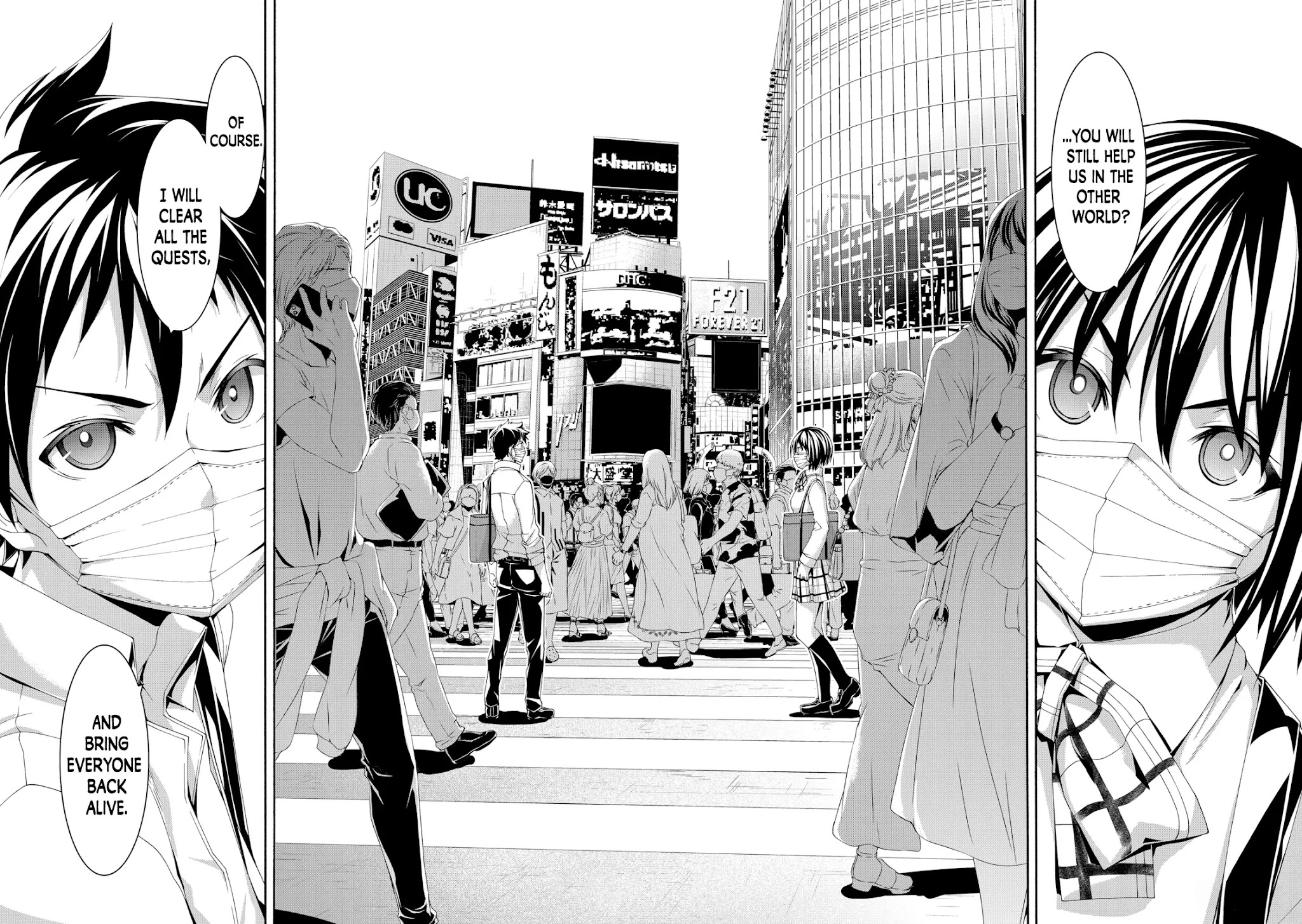 100-Man No Inochi No Ue Ni Ore Wa Tatte Iru - Chapter 65: To Each Their Way