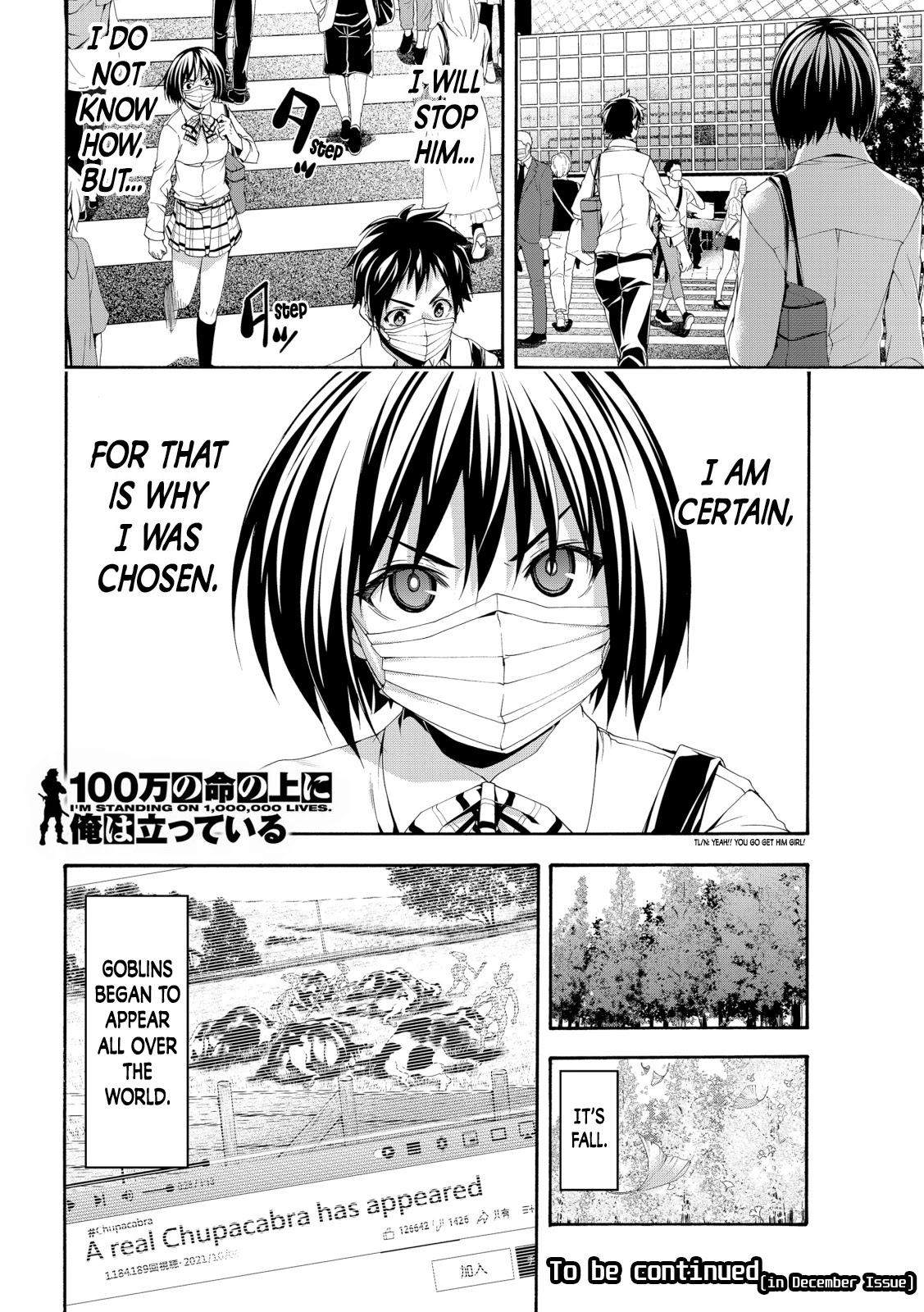 100-Man No Inochi No Ue Ni Ore Wa Tatte Iru - Chapter 65: To Each Their Way