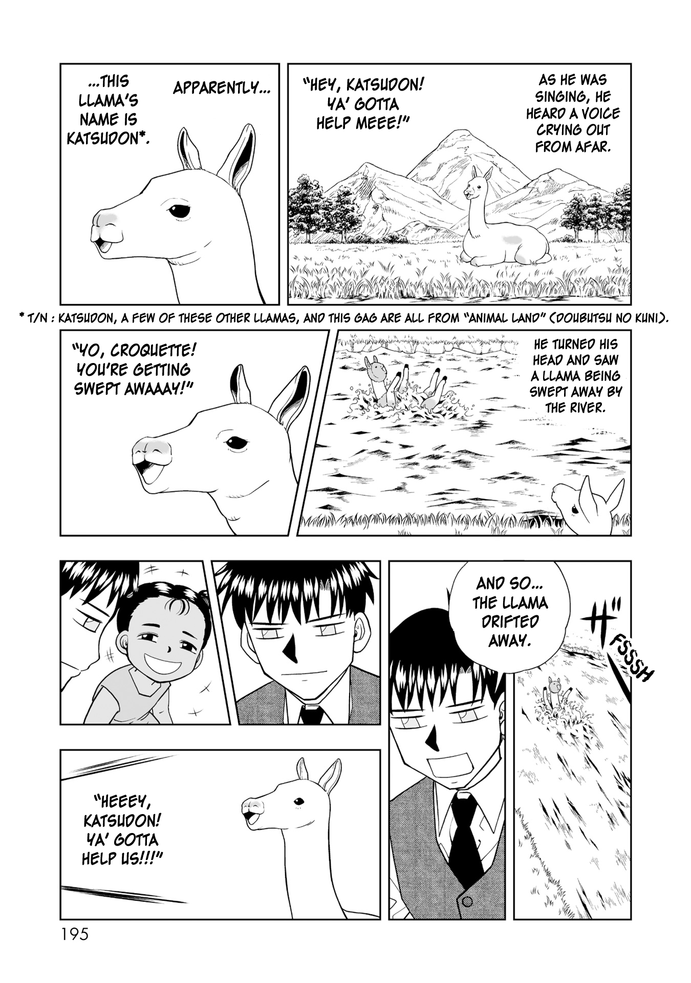 Zatch Bell! 2 - Vol.1 Chapter 5.5: Vol.1 Bonus Pages