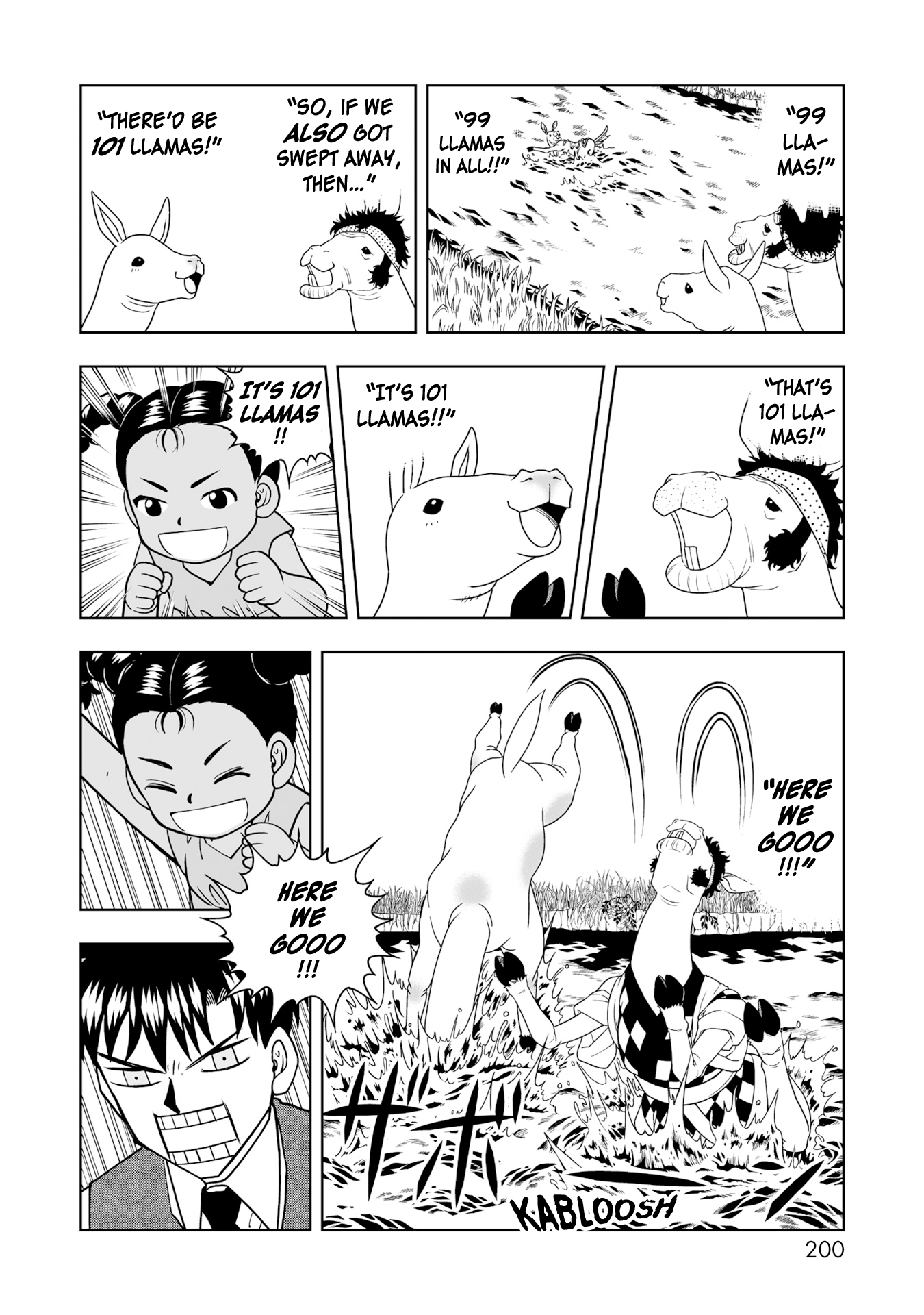 Zatch Bell! 2 - Vol.1 Chapter 5.5: Vol.1 Bonus Pages