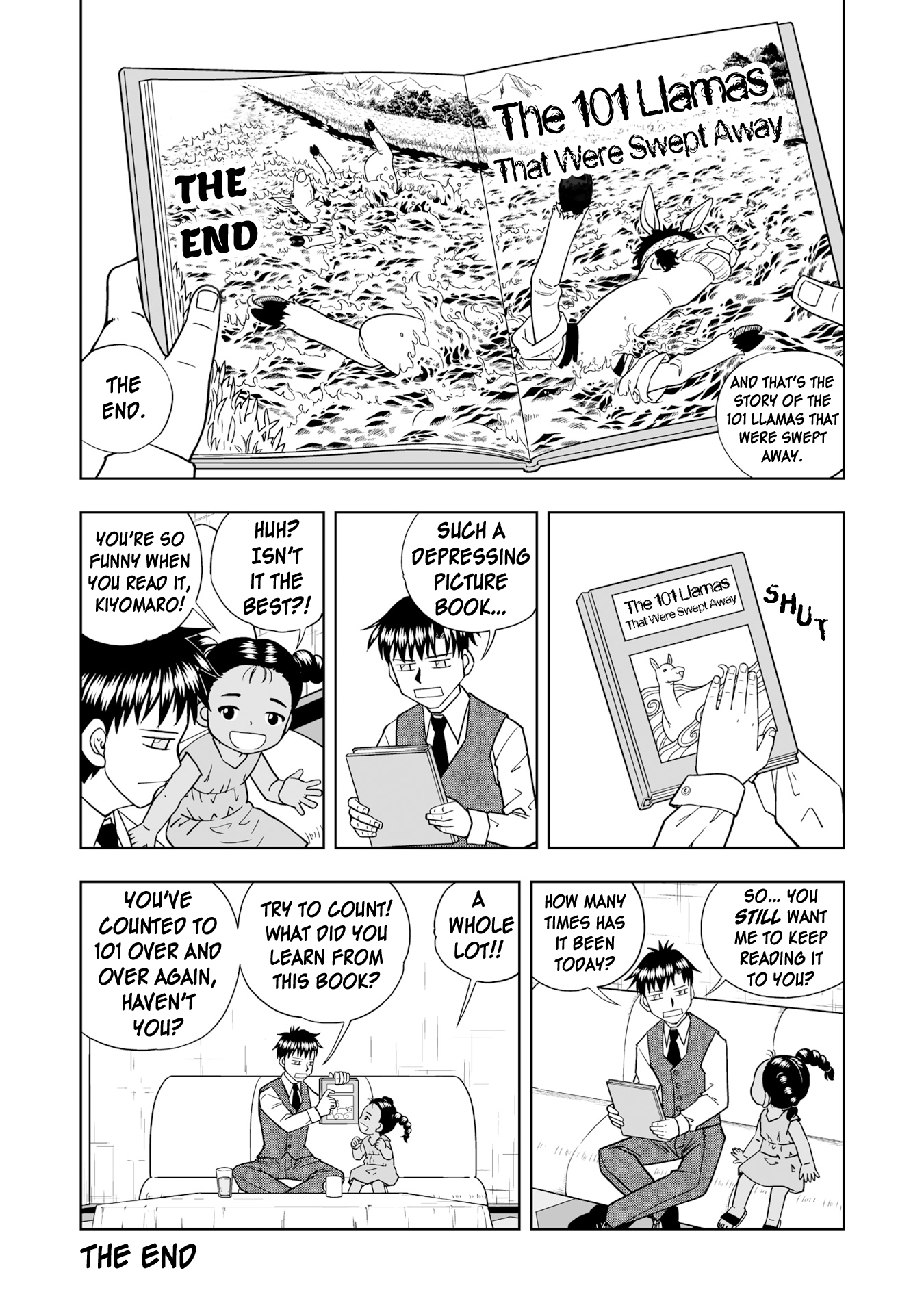 Zatch Bell! 2 - Vol.1 Chapter 5.5: Vol.1 Bonus Pages