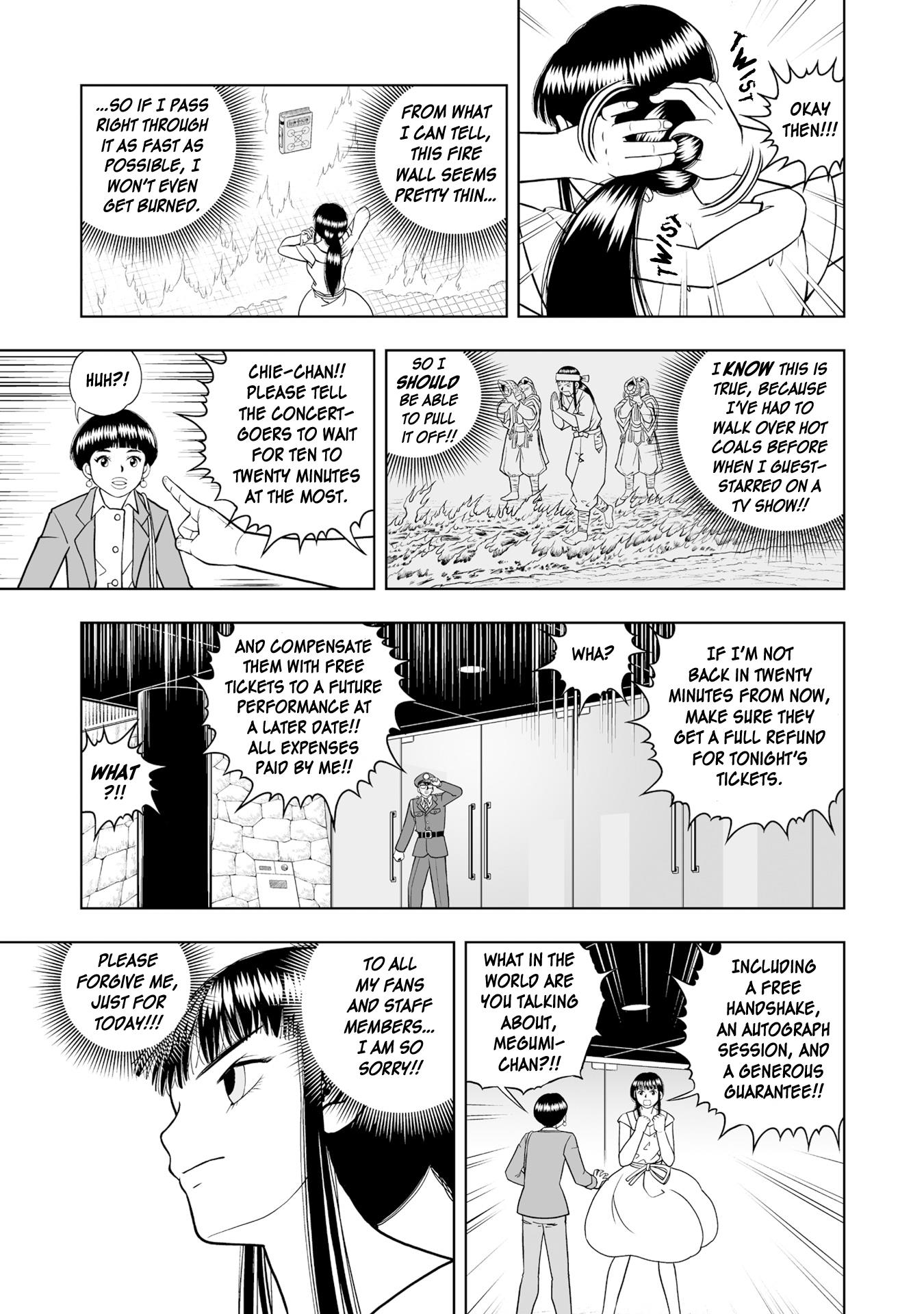 Zatch Bell! 2 - Vol.3 Chapter 15