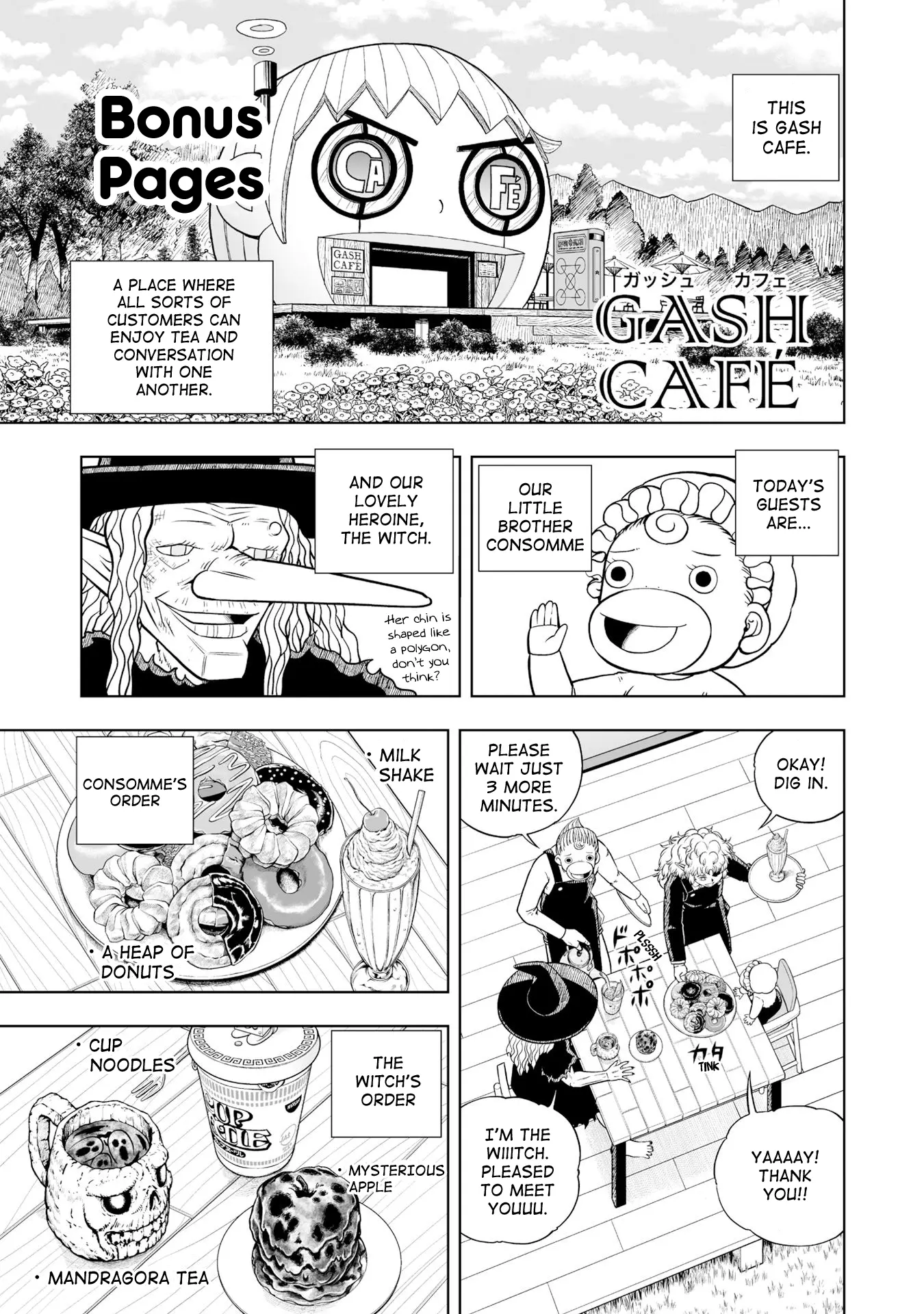 Zatch Bell! 2 - Vol.3 Chapter 17.5: Vol.3 Bonus Pages (Gash Cafe)