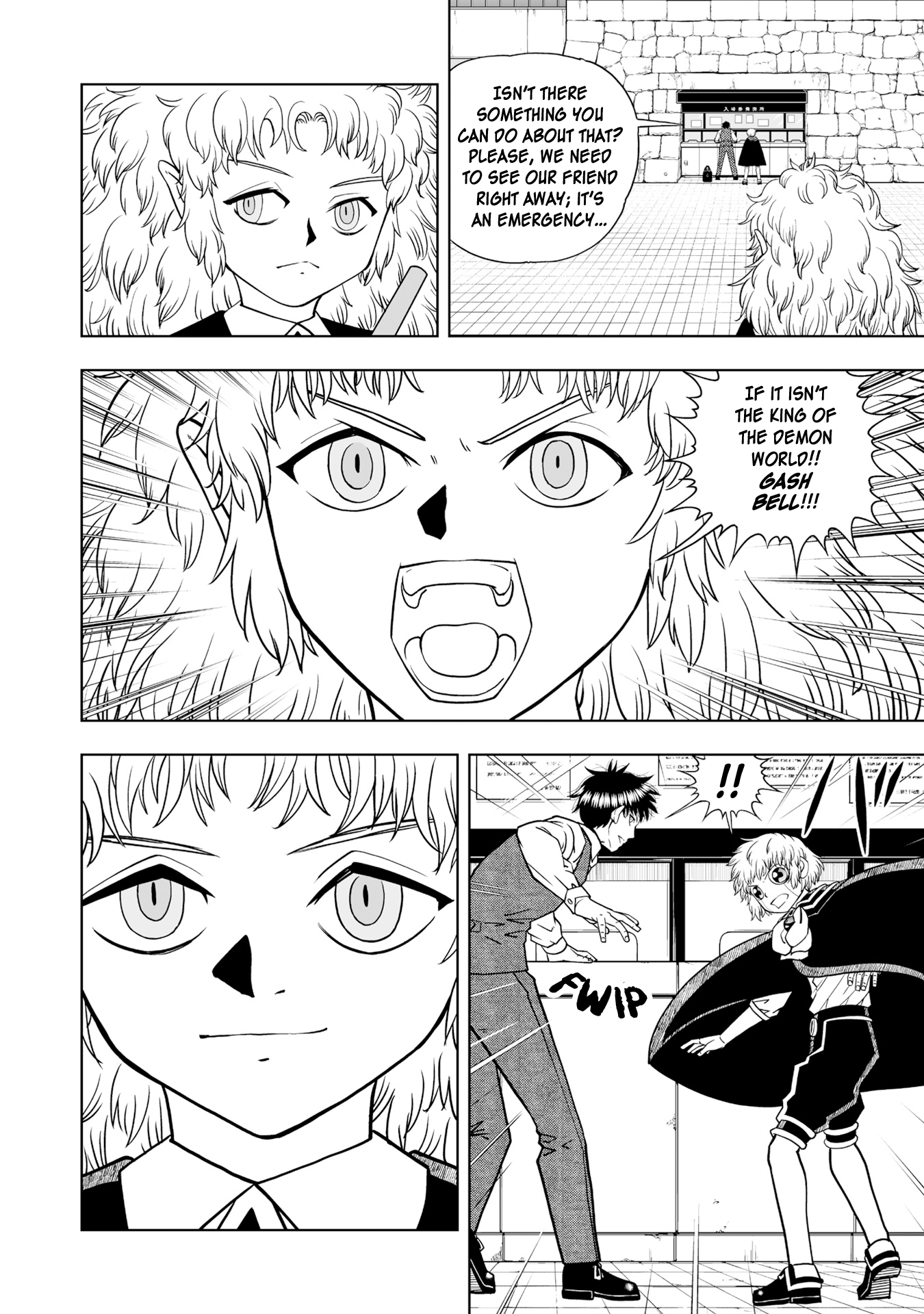 Zatch Bell! 2 - Vol.3 Chapter 13