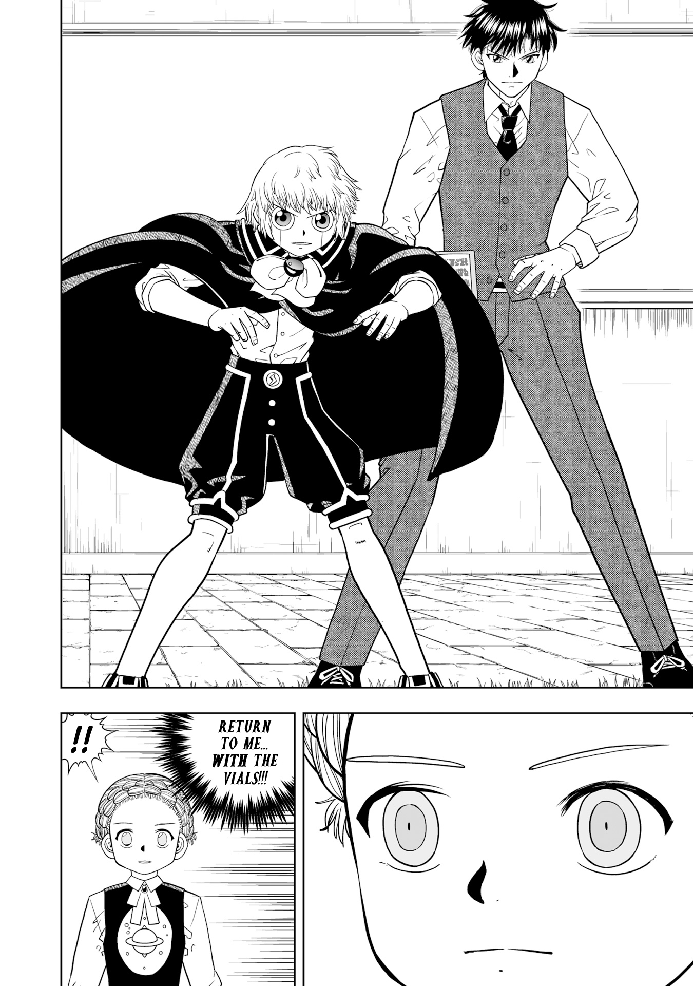 Zatch Bell! 2 - Vol.3 Chapter 12