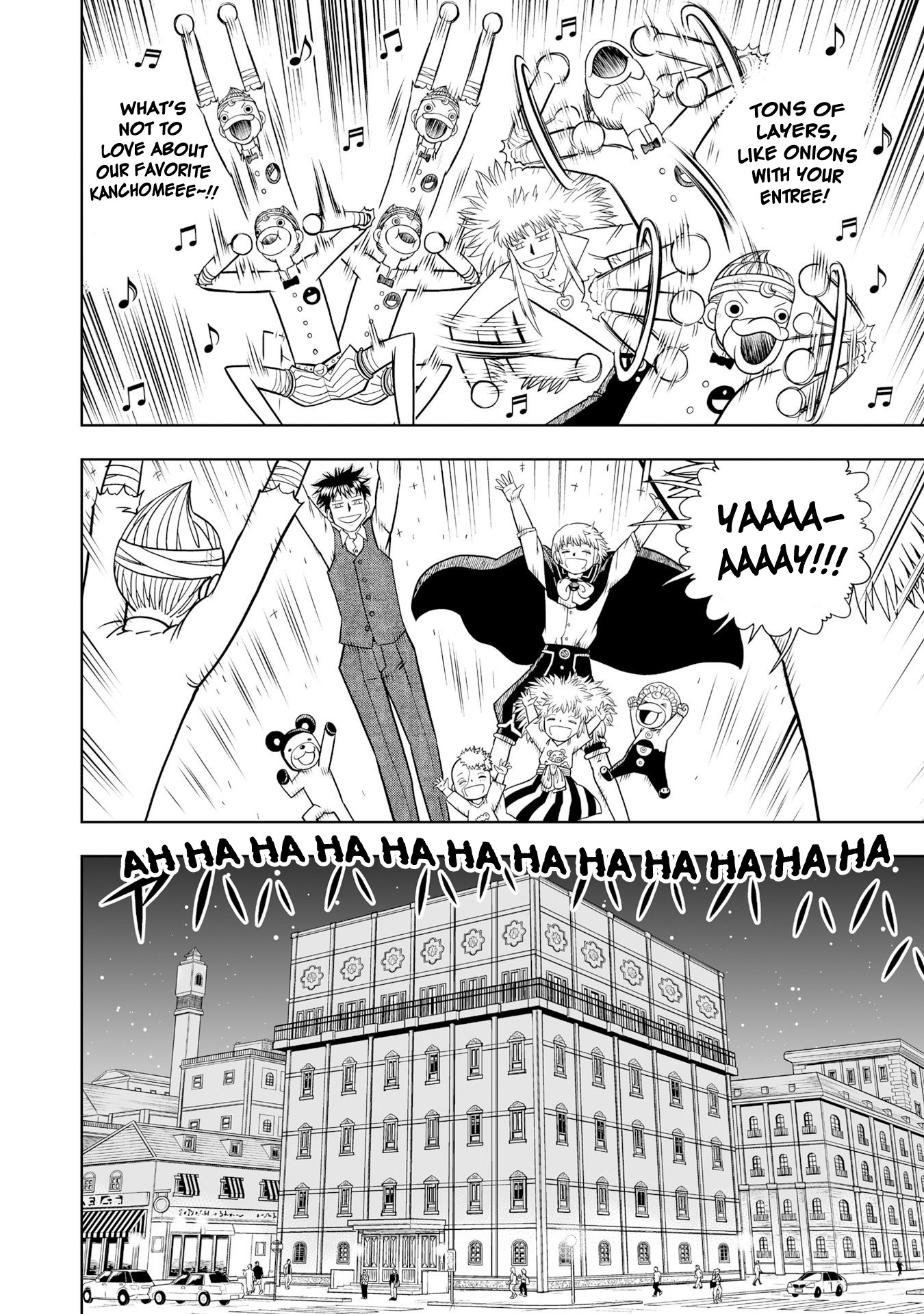 Zatch Bell! 2 - Vol.3 Chapter 12