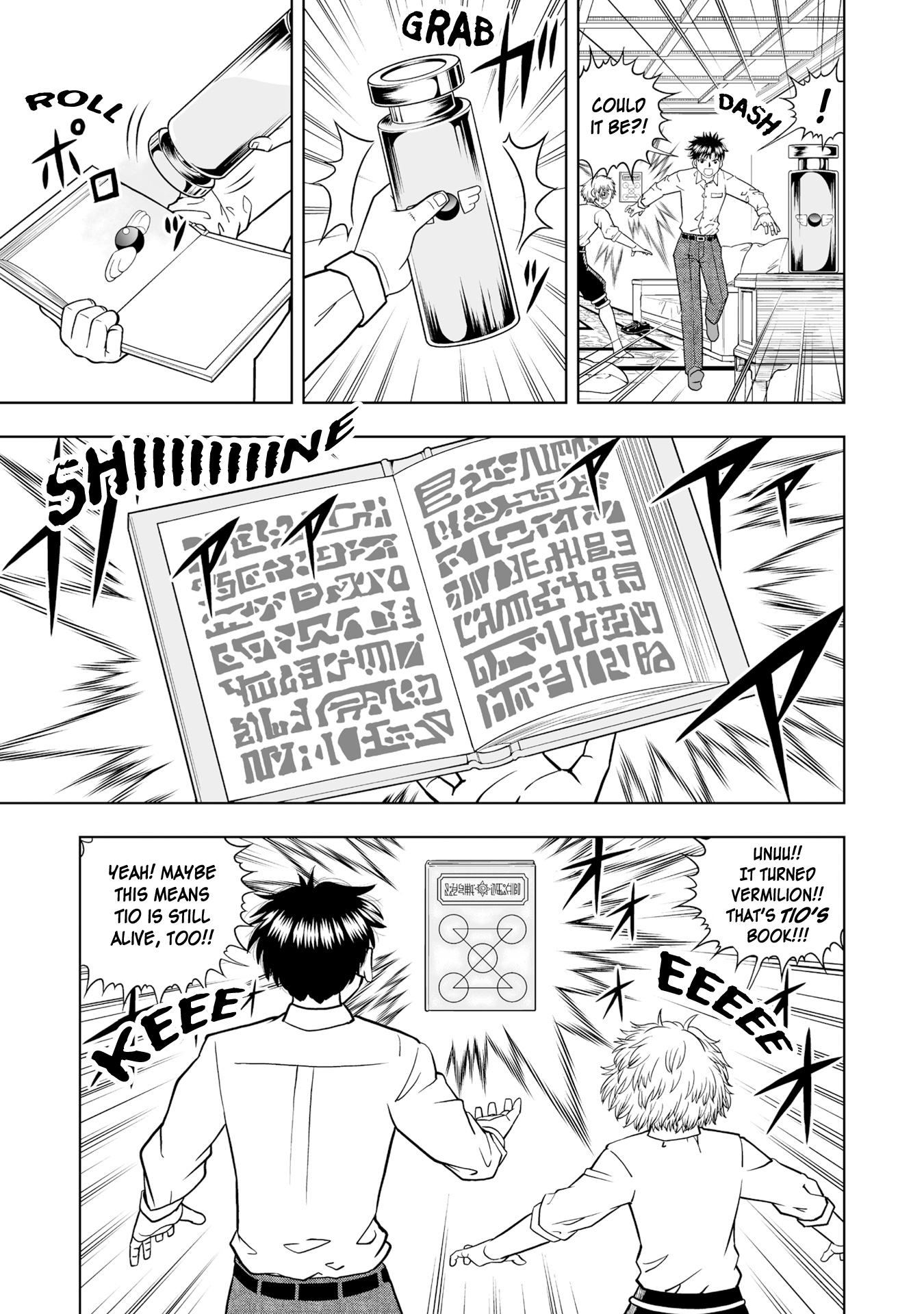 Zatch Bell! 2 - Vol.3 Chapter 12