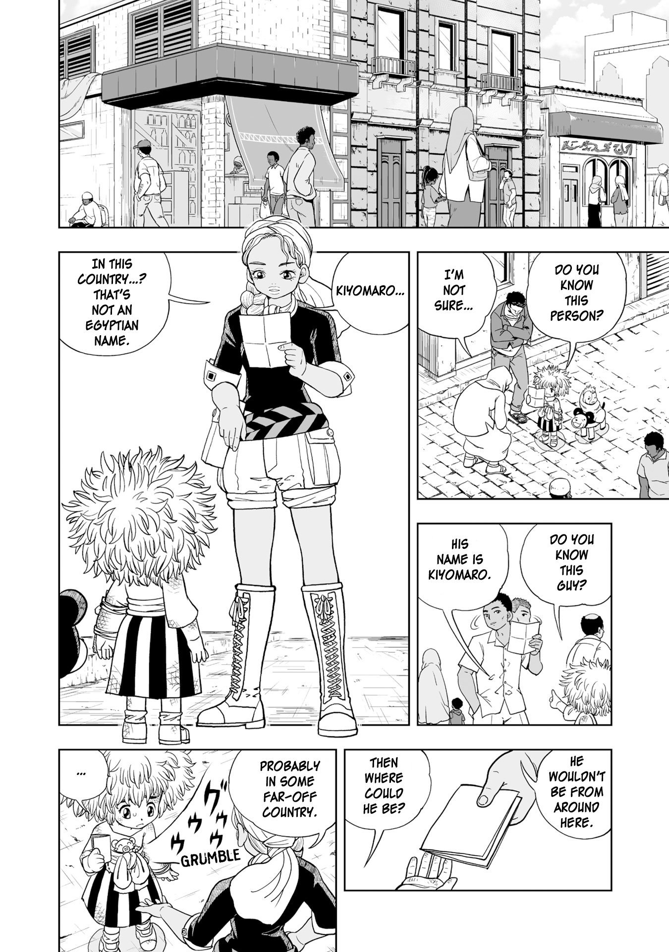 Zatch Bell! 2 - Vol.1 Chapter 1