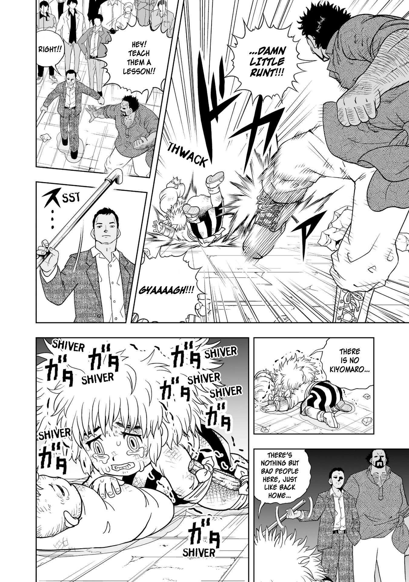 Zatch Bell! 2 - Vol.1 Chapter 1