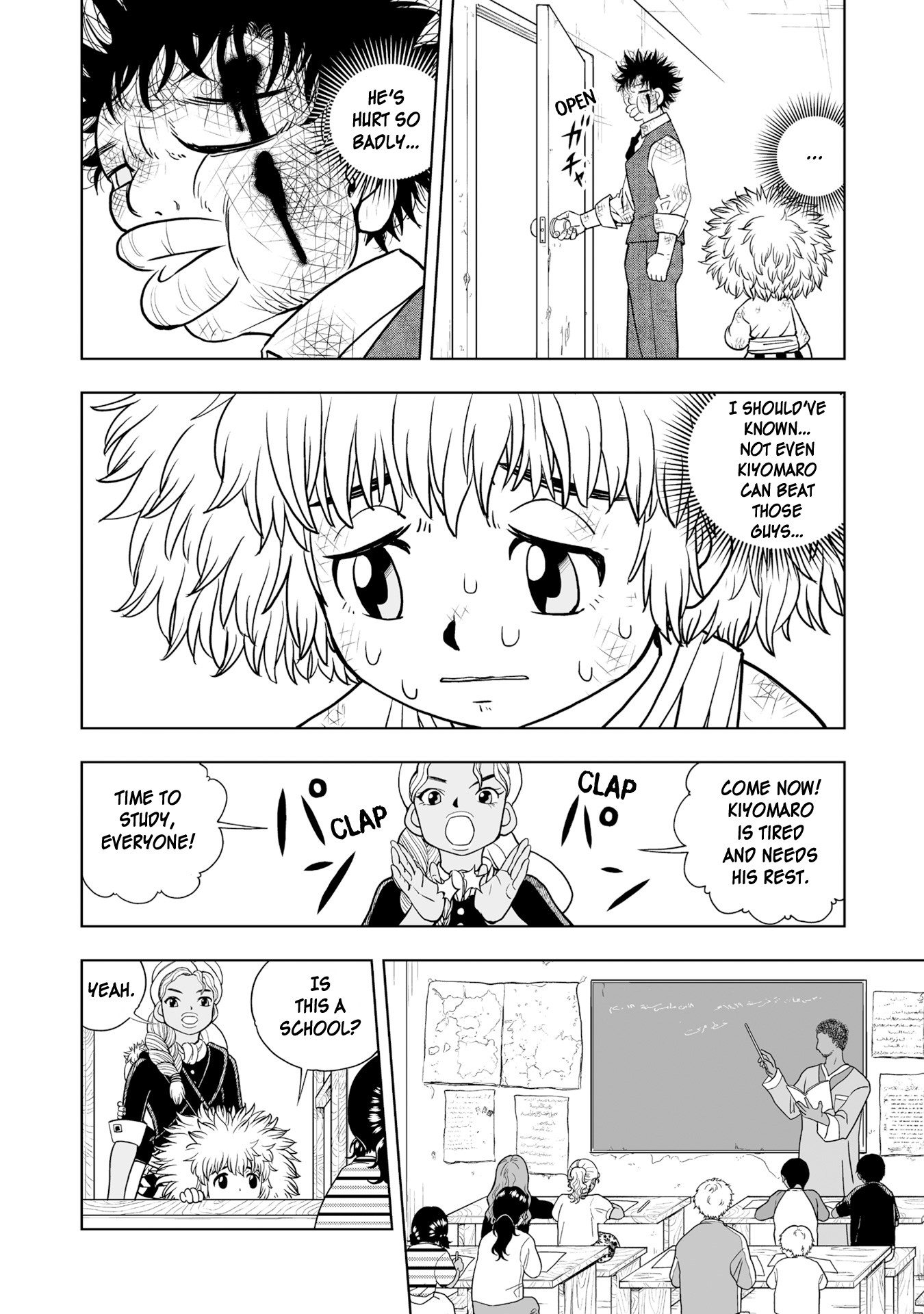 Zatch Bell! 2 - Vol.1 Chapter 3