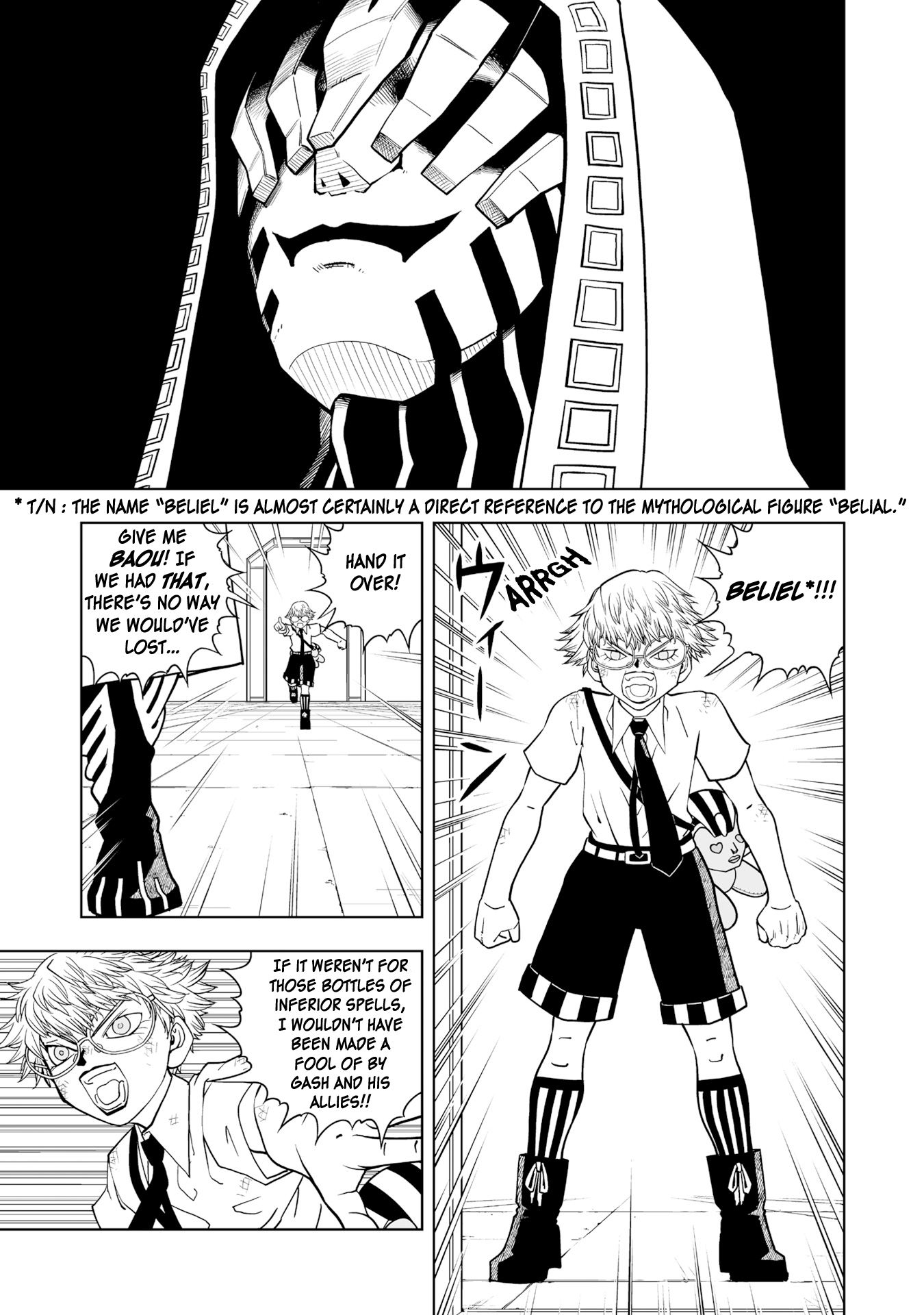 Zatch Bell! 2 - Vol.2 Chapter 7