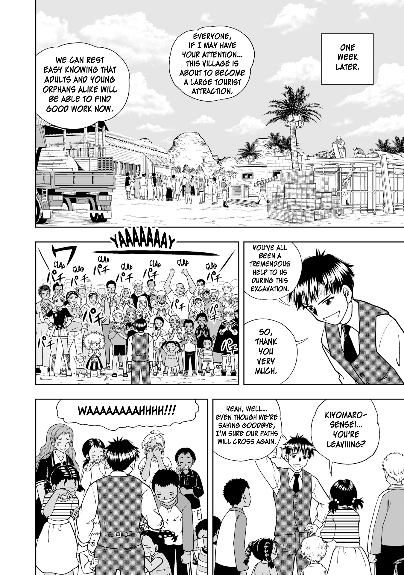 Zatch Bell! 2 - Vol.2 Chapter 7