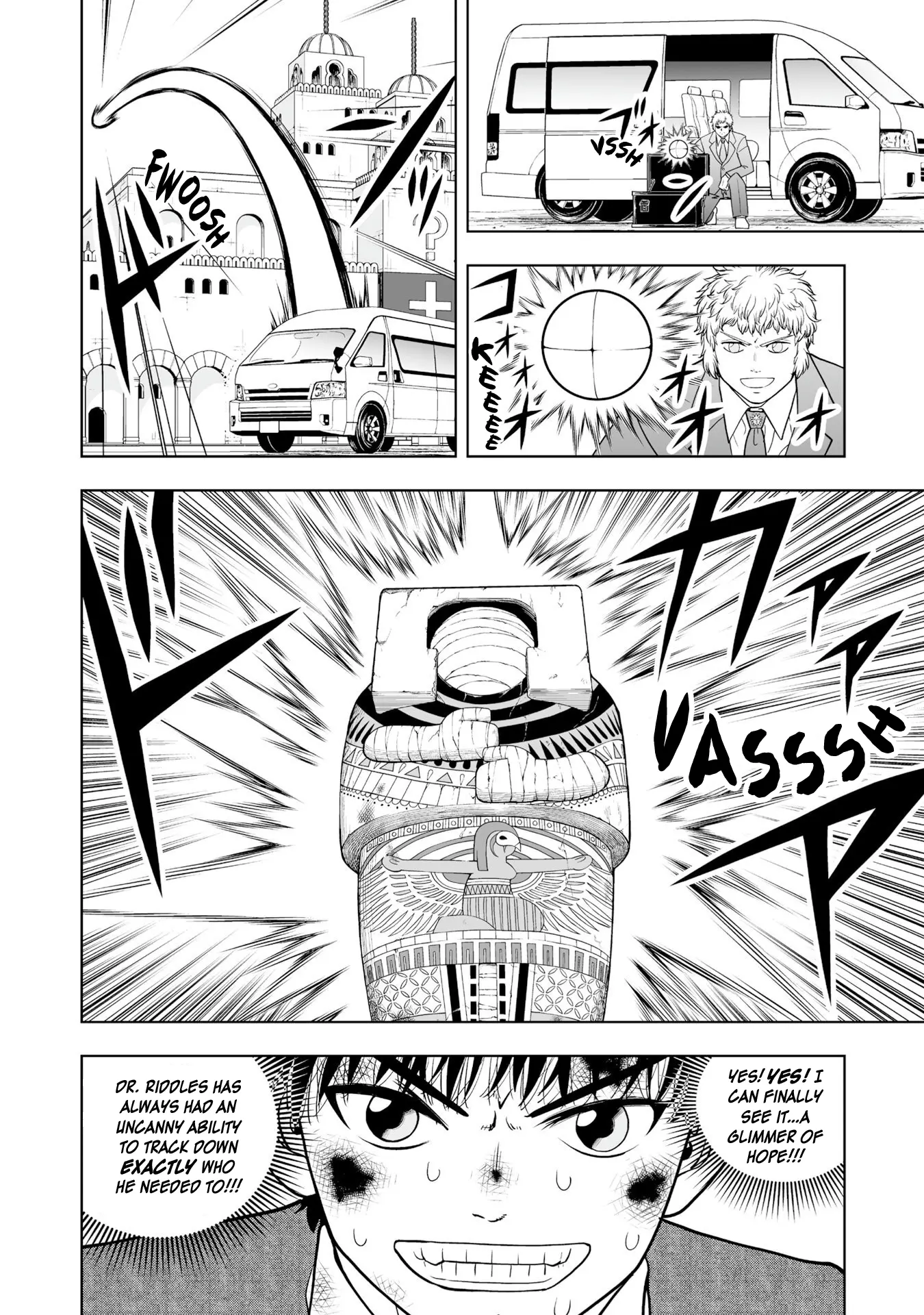 Zatch Bell! 2 - Vol.4 Chapter 23