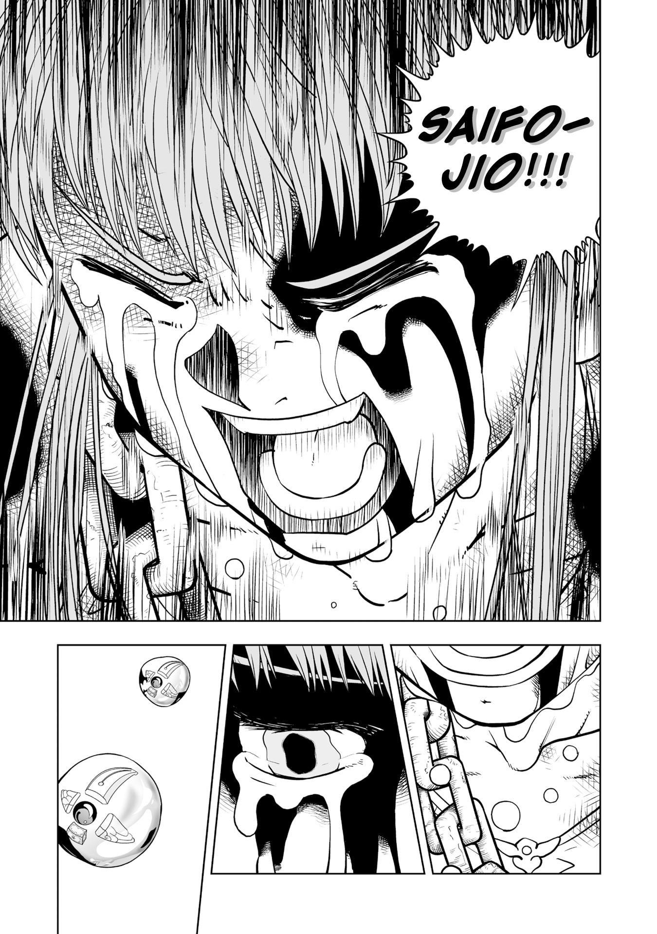 Zatch Bell! 2 - Vol.3 Chapter 14