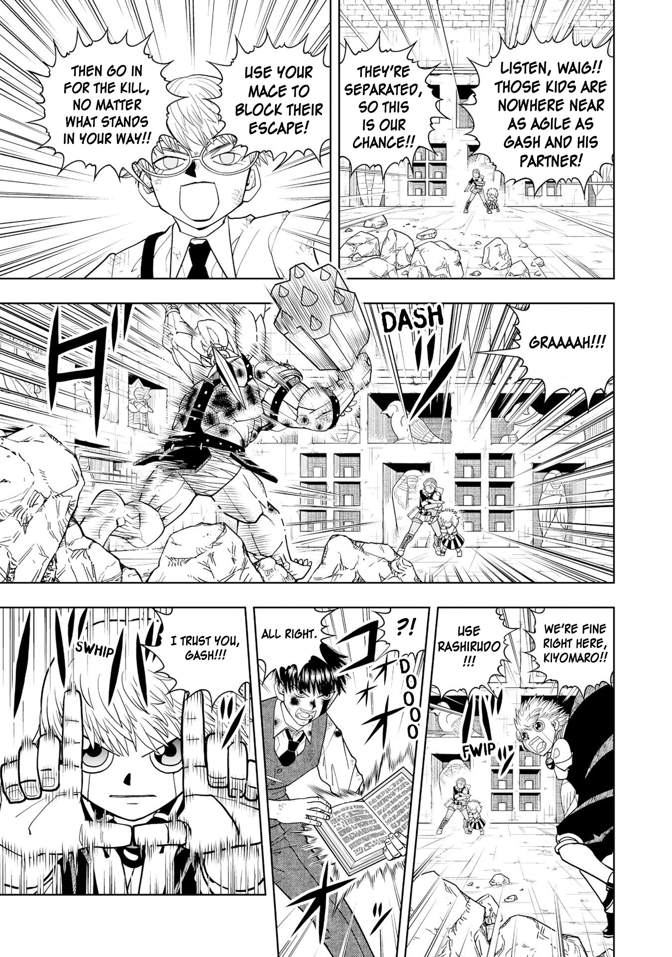 Zatch Bell! 2 - Vol.1 Chapter 5