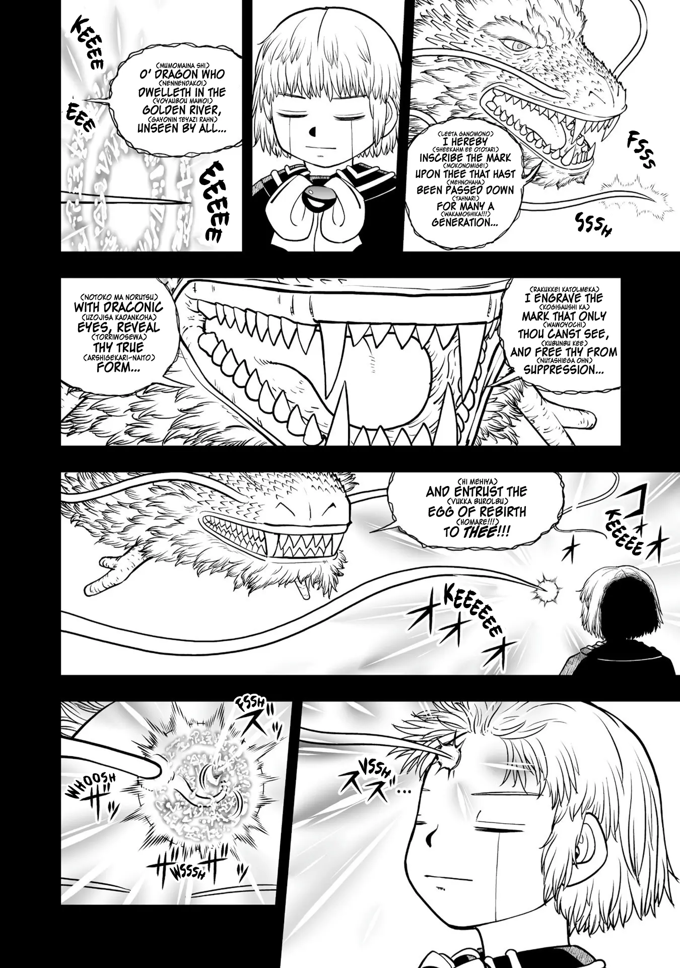 Zatch Bell! 2 - Chapter 26