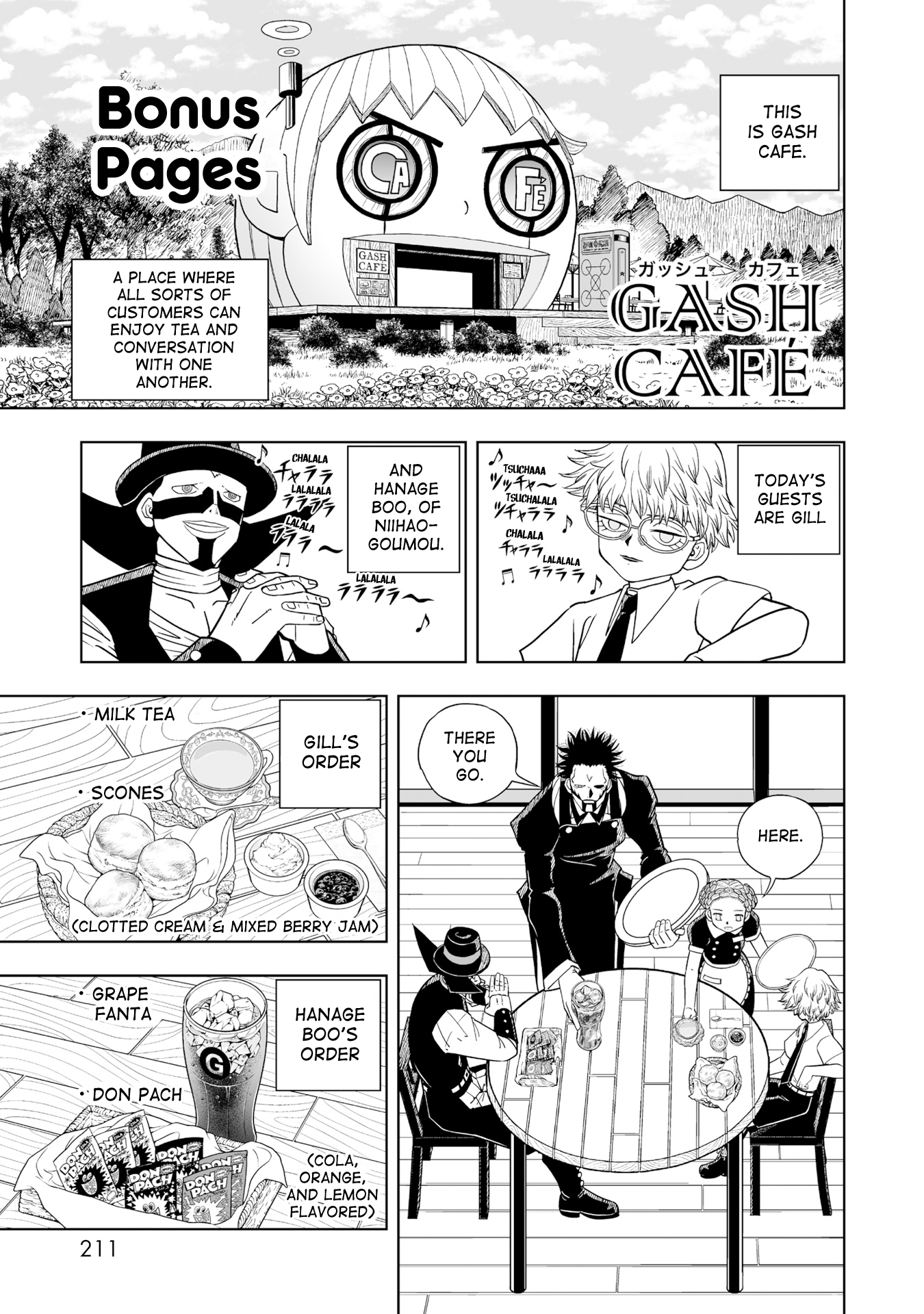 Zatch Bell! 2 - Vol.2 Chapter 11.5: Vol.2 Bonus Pages (Gash Cafe)