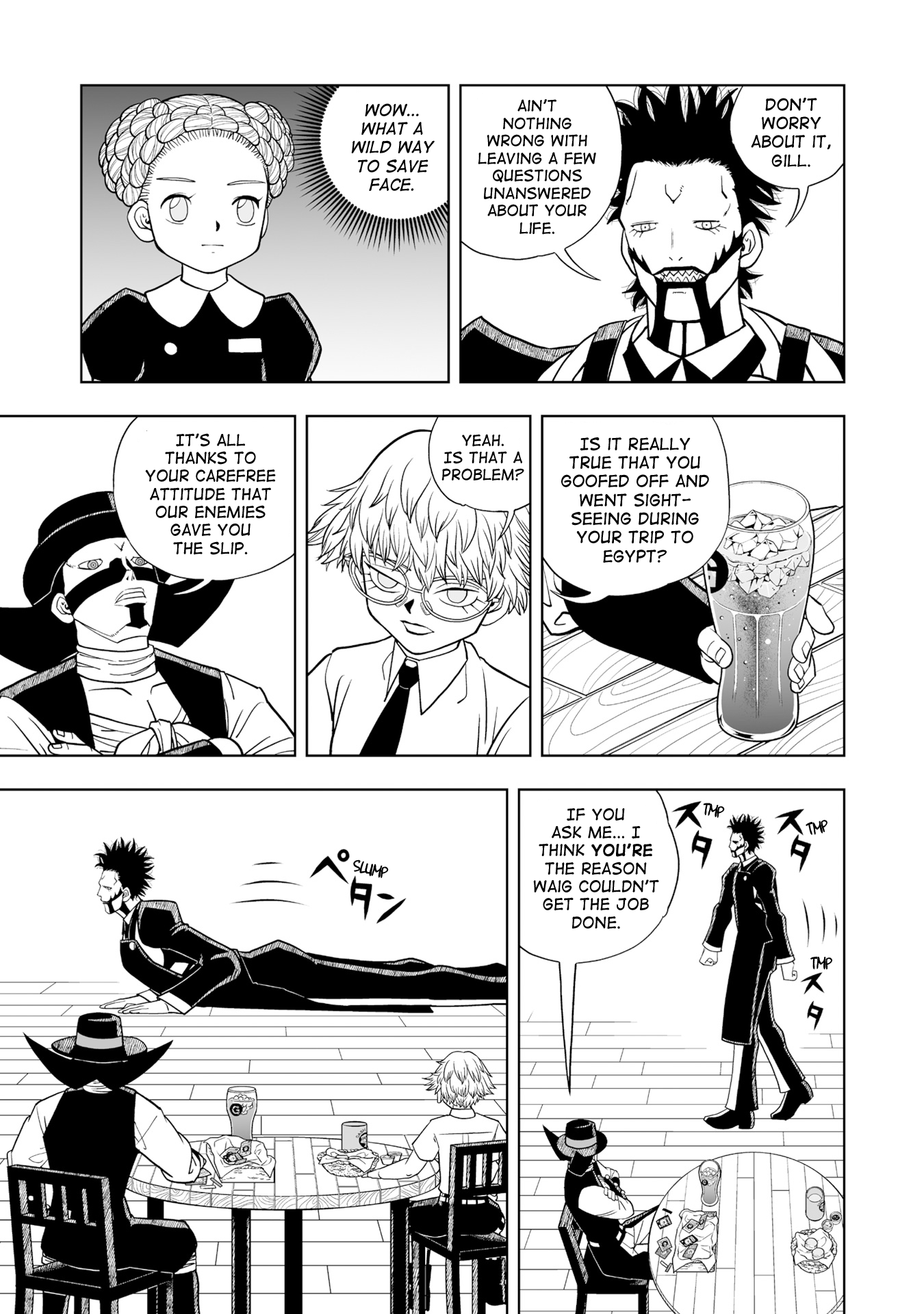 Zatch Bell! 2 - Vol.2 Chapter 11.5: Vol.2 Bonus Pages (Gash Cafe)