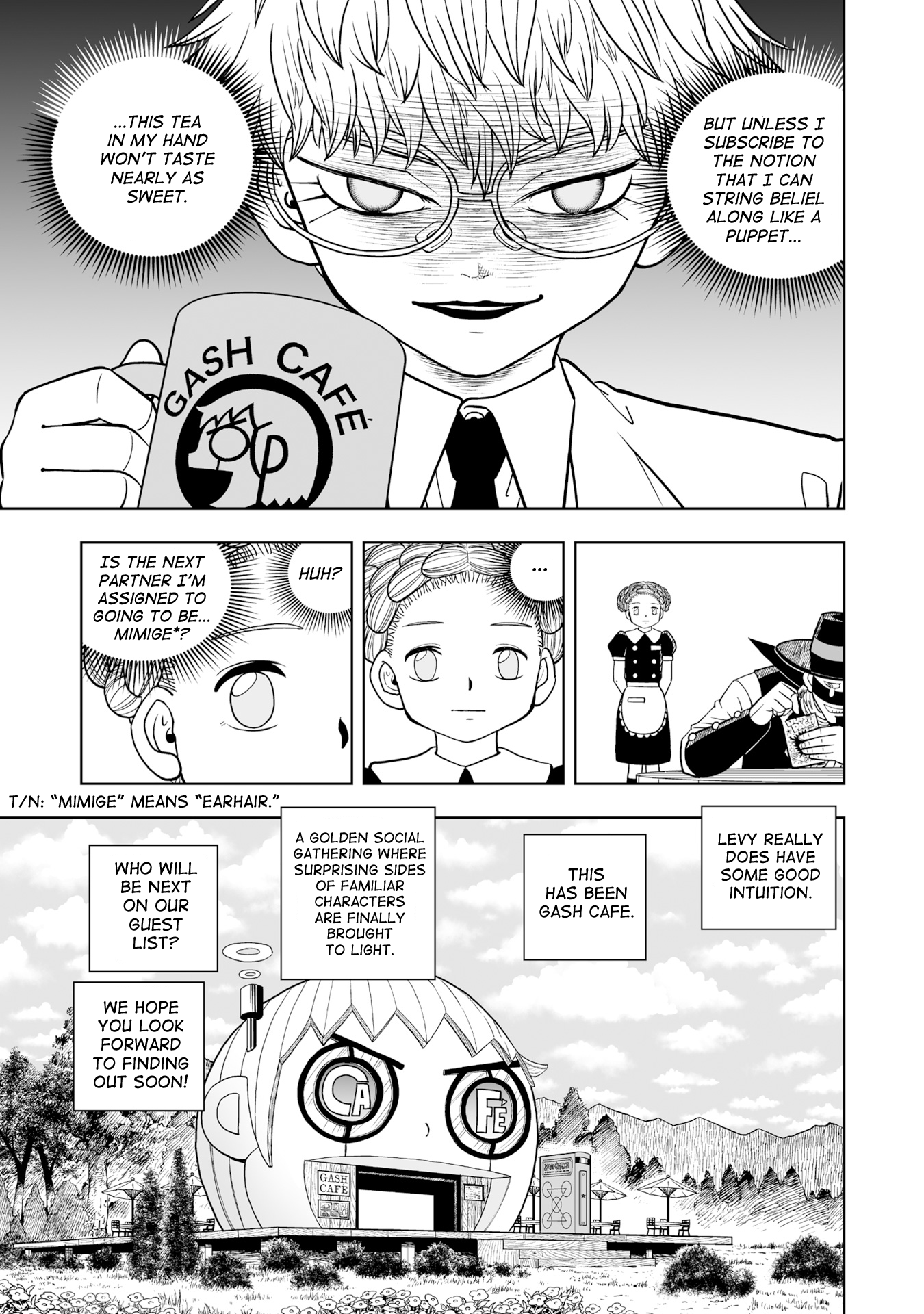 Zatch Bell! 2 - Vol.2 Chapter 11.5: Vol.2 Bonus Pages (Gash Cafe)