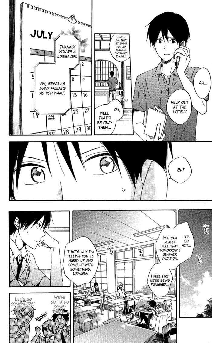 Seishun Kouryakuhon - Vol.1 Chapter 2