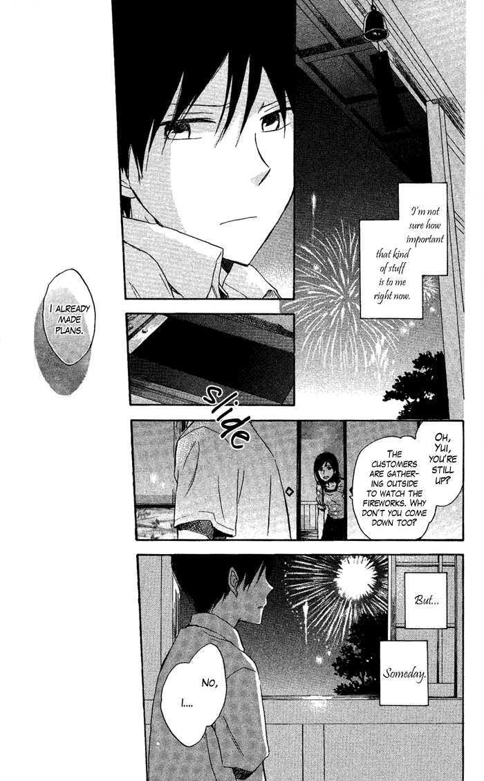 Seishun Kouryakuhon - Vol.1 Chapter 2