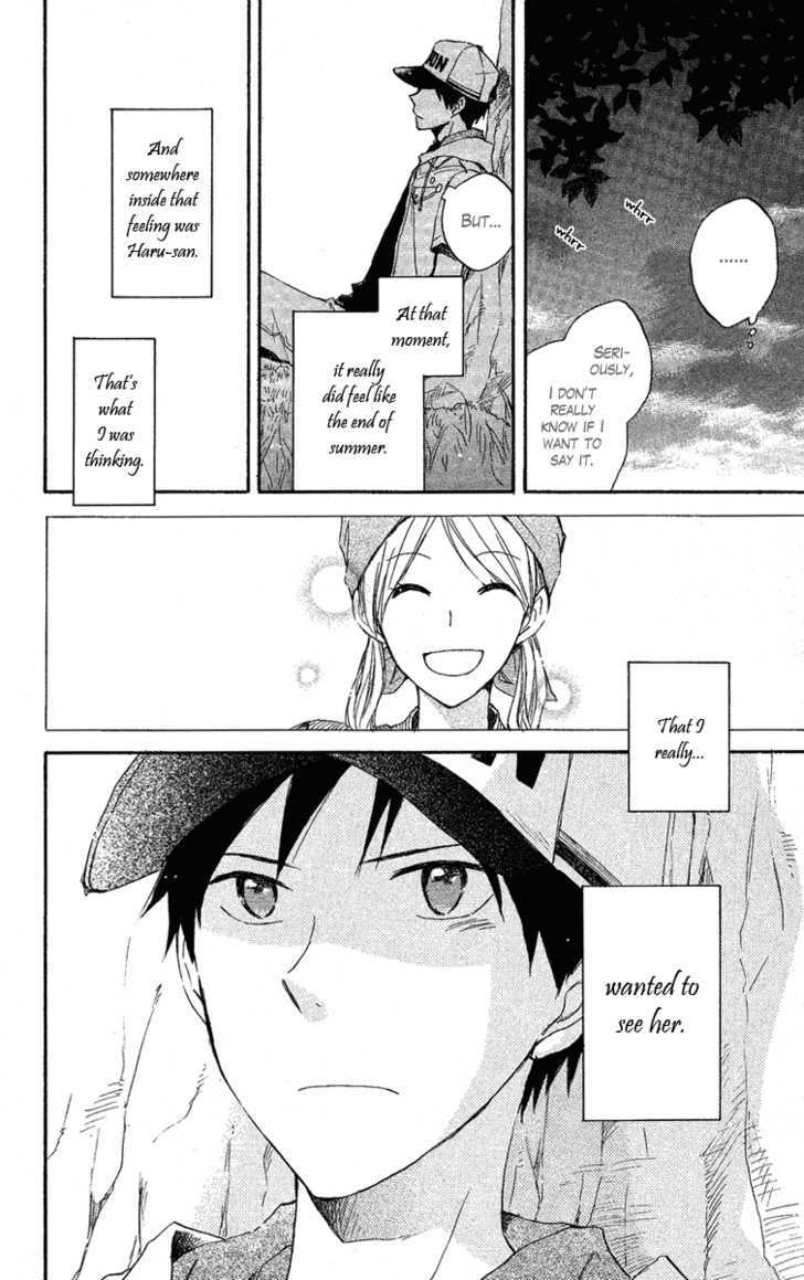 Seishun Kouryakuhon - Vol.1 Chapter 3