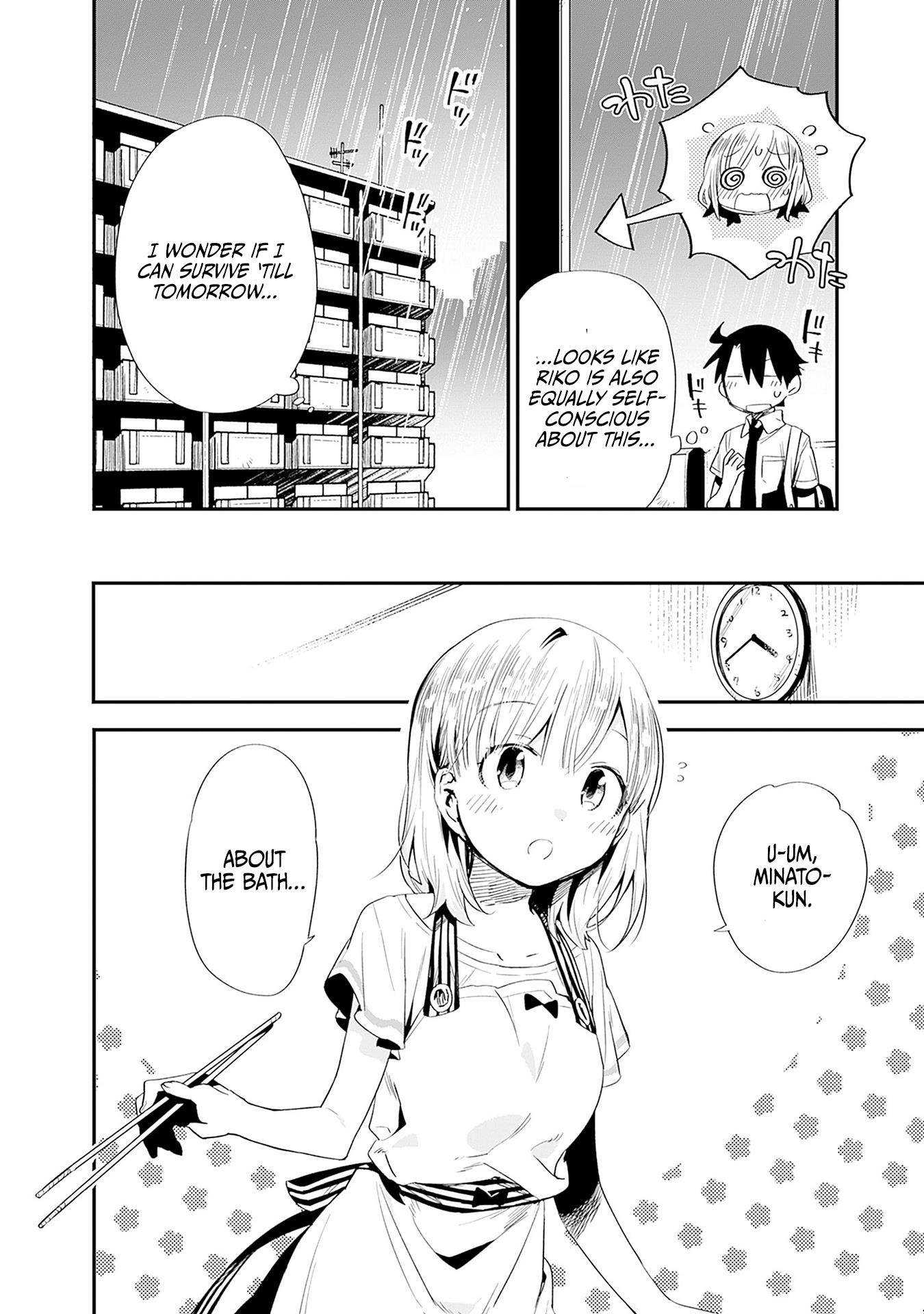 Can I Be Loving Towards My Wife Who Wants To Do All Kinds Of Things? - Vol.3 Chapter 29