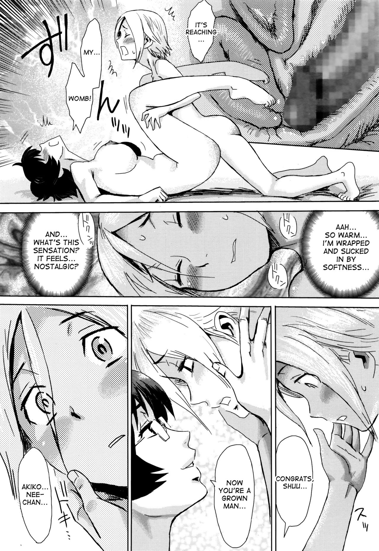 Immature Fruits And White Skin - Vol.1 Chapter 7: Catch And Release